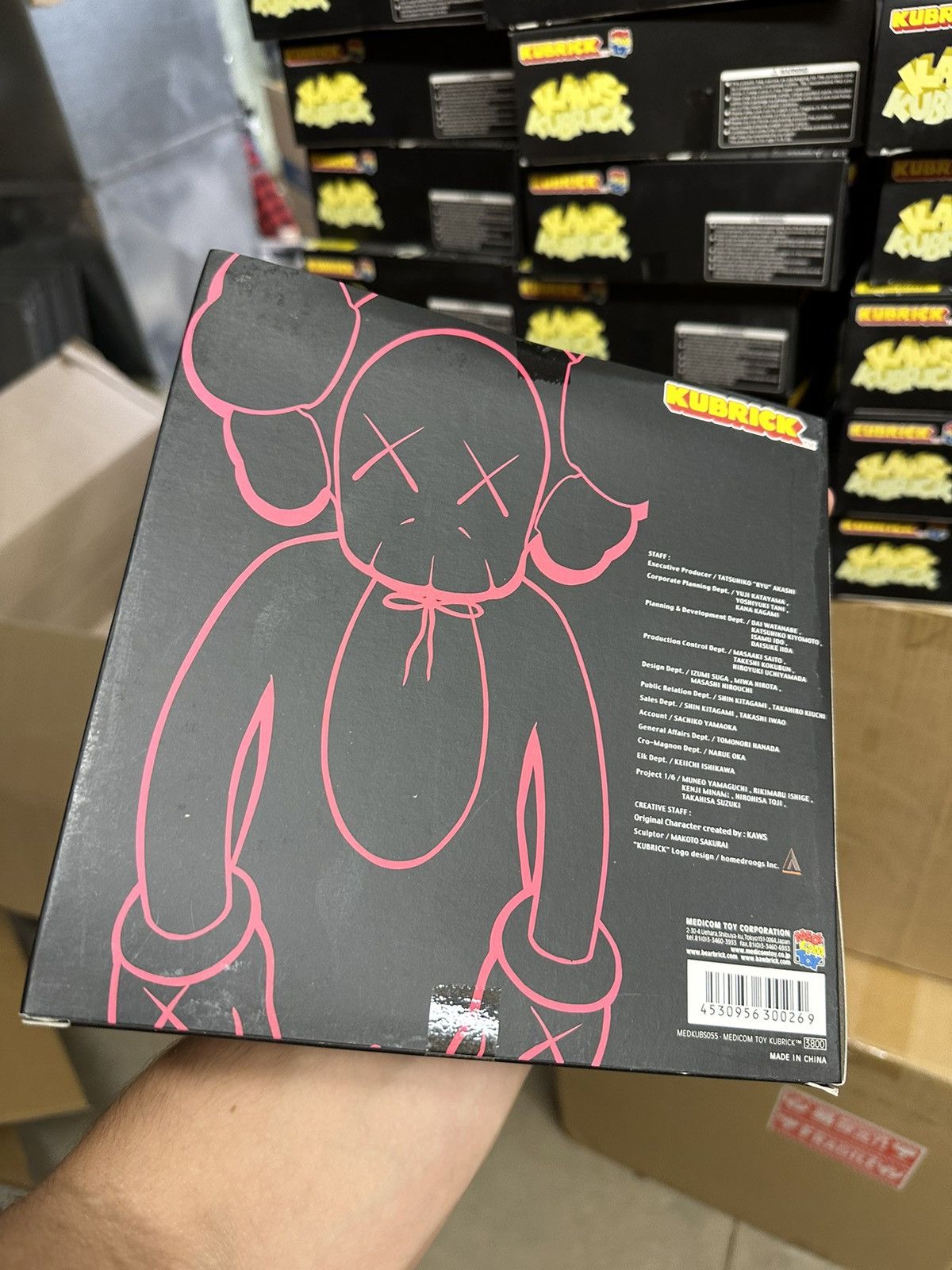 Kaws Kaws bus stop 2006 001 Size ONE SIZE - 3 Thumbnail