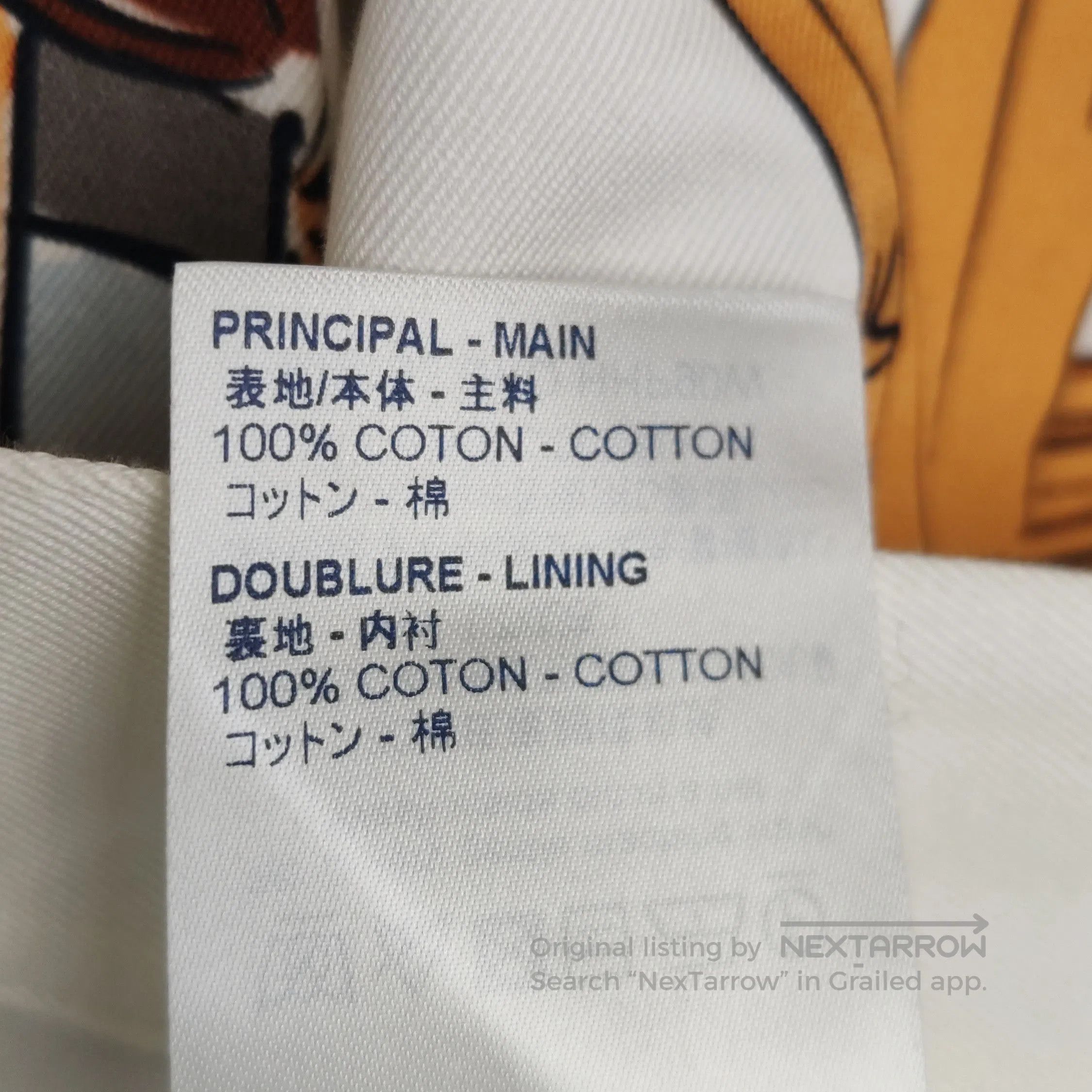 Louis Vuitton Louis Vuitton Unused L/40 Printed Shorts. Size US 40 / EU 56 - 9 Thumbnail