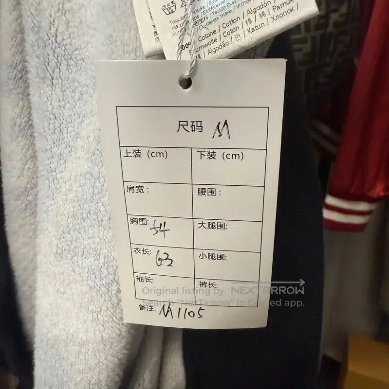 Fendi Fendi Colorblock Cotton Sweatshirt for Women . Size M / US 6-8 / IT 42-44 - 4 Thumbnail