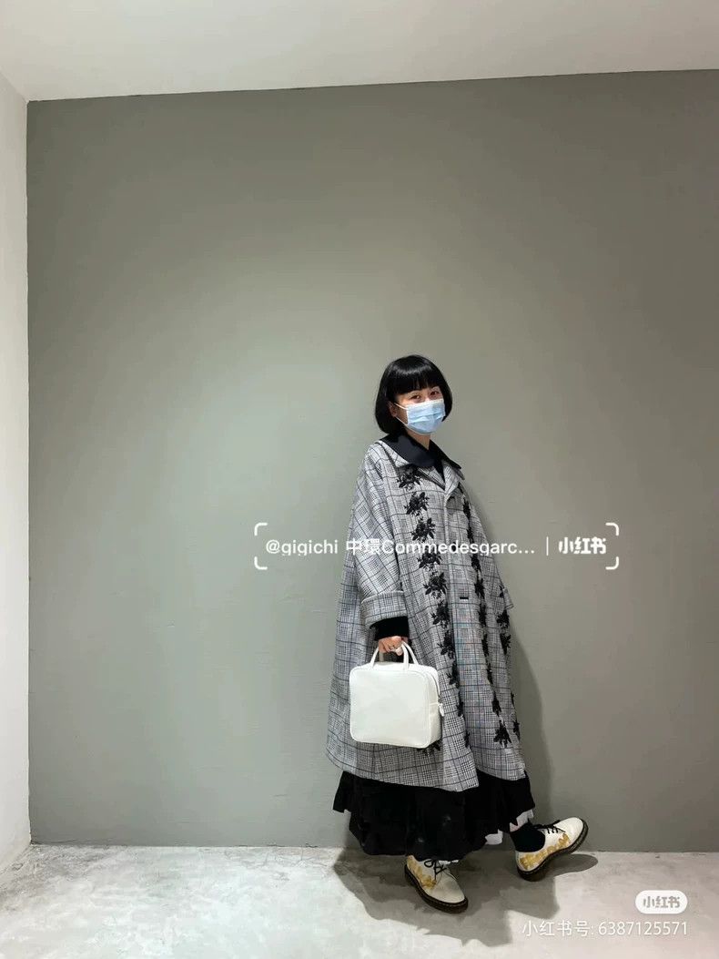 Comme des Garcons Comme Des Garcons Embroidered houndstooth coat Size S / US 4 / IT 40 - 1 Thumbnail