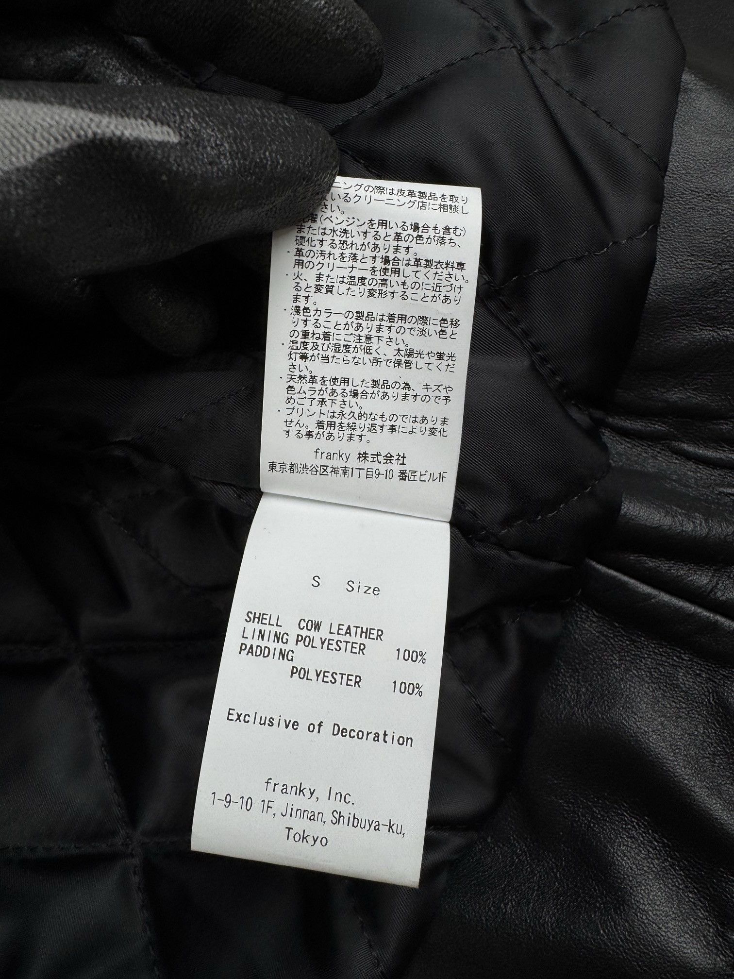 Japanese Brand × The Rolling Stones wind and sea rolling stone leather biker jacket Size US S / EU 44-46 / 1 - 10 Thumbnail