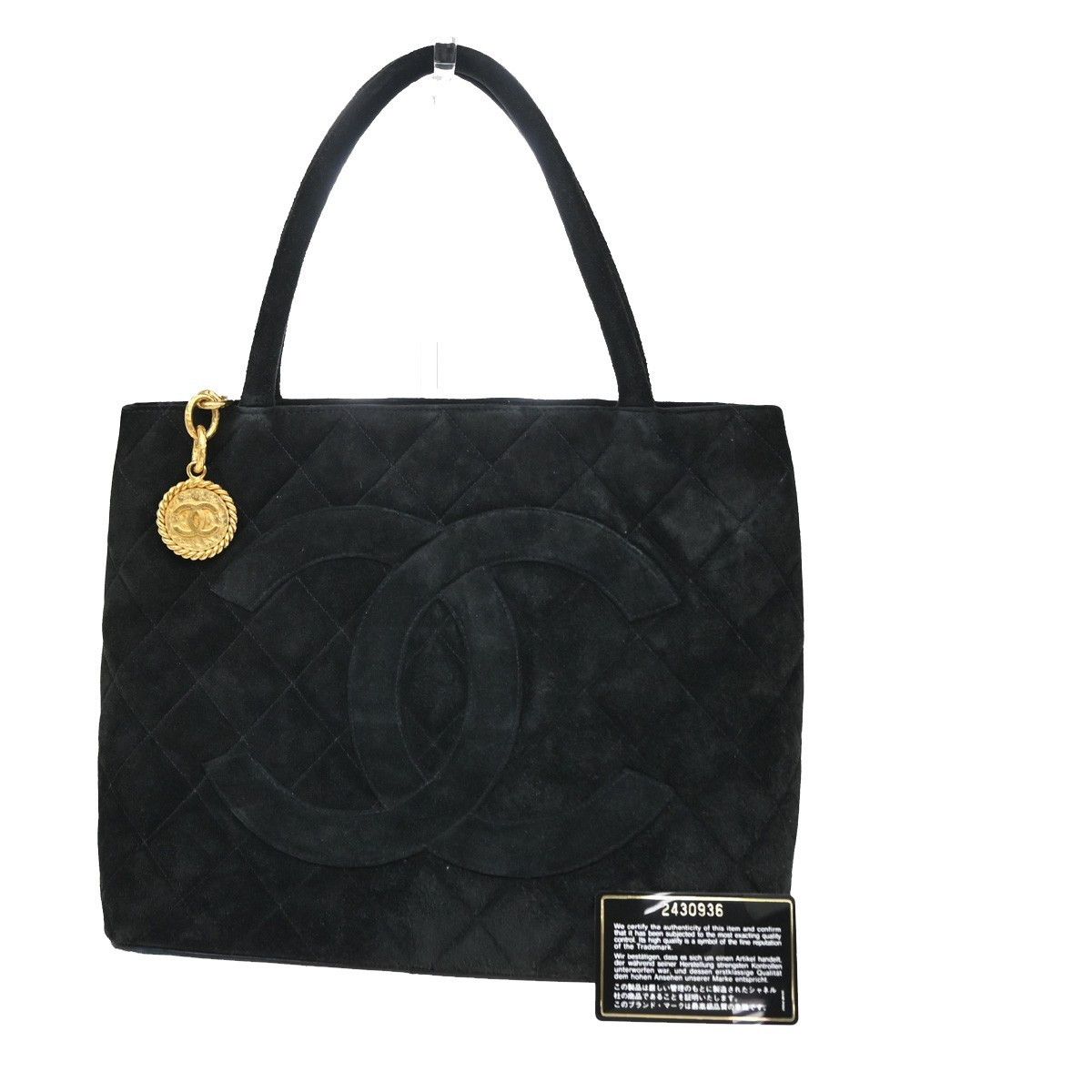Chanel Chanel Medallion Tote Quilted Suede Size ONE SIZE - 1 Thumbnail
