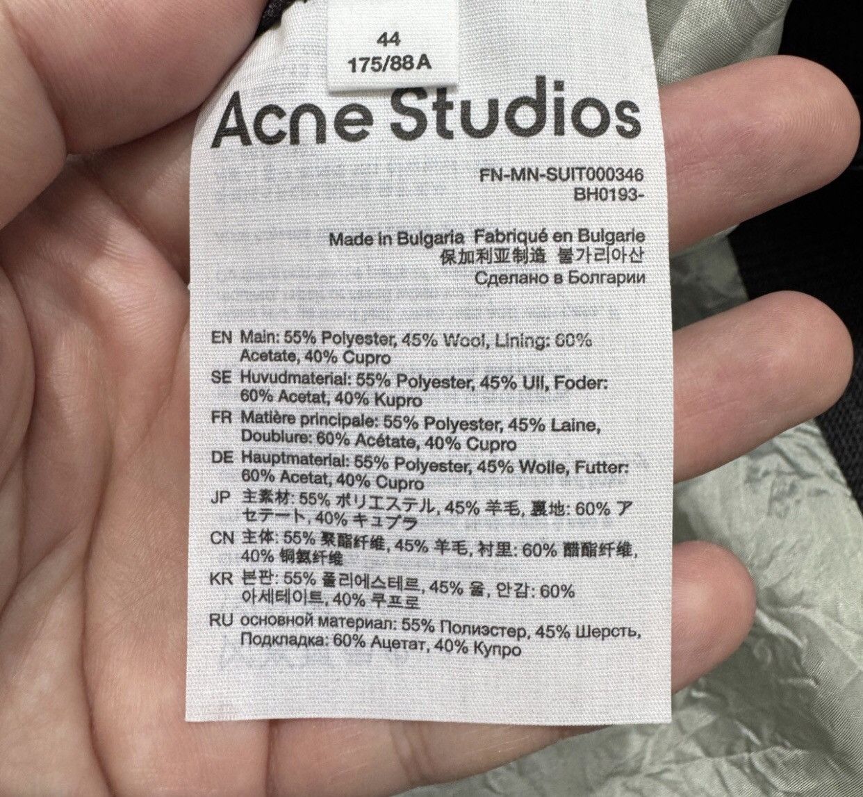Acne Studios Acne studios Plaid suit 2412-Nextarrow Size 44R - 5 Thumbnail