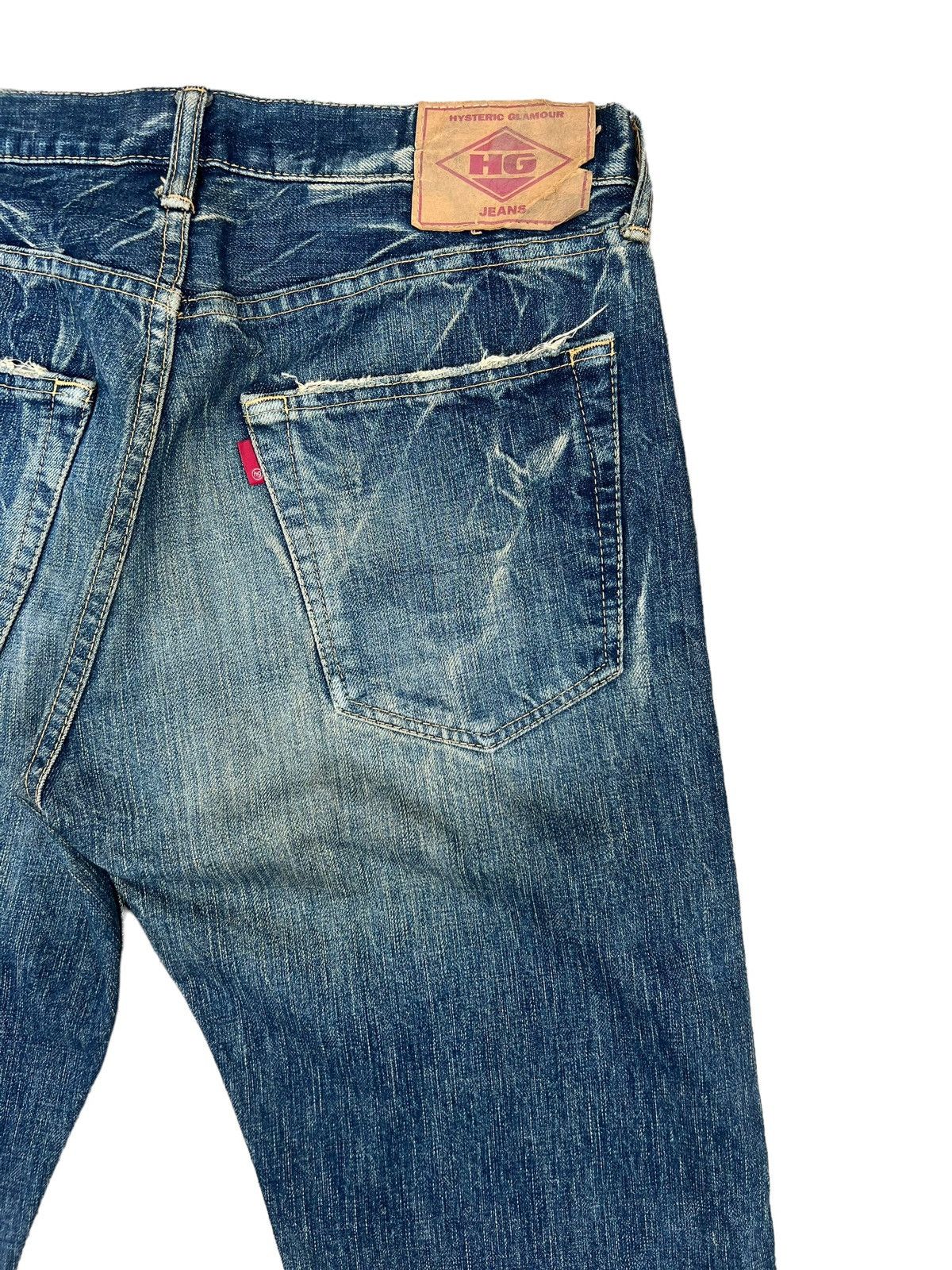 Hysteric Glamour Vintage HG Distress Rips Dirty Mud Denim Bush Jeans Size US 30 / EU 46 - 16 Thumbnail