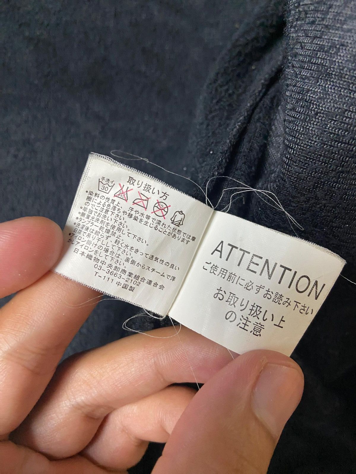 Japanese Brand Beaumere Dest Rust Hooded Jacket (146) Size US L / EU 52-54 / 3 - 10 Thumbnail
