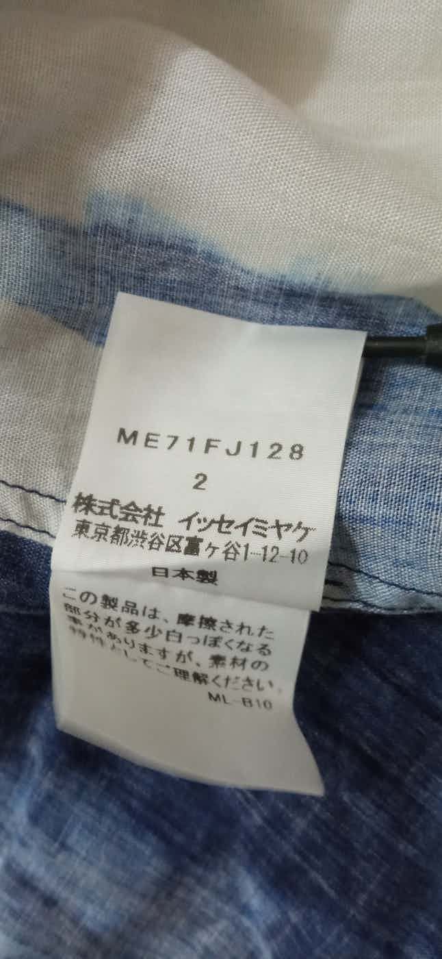 Issey Miyake 🔥🔥Rare Issey Miyake Men Dyeing Shirt Size US M / EU 48-50 / 2 - 6 Thumbnail