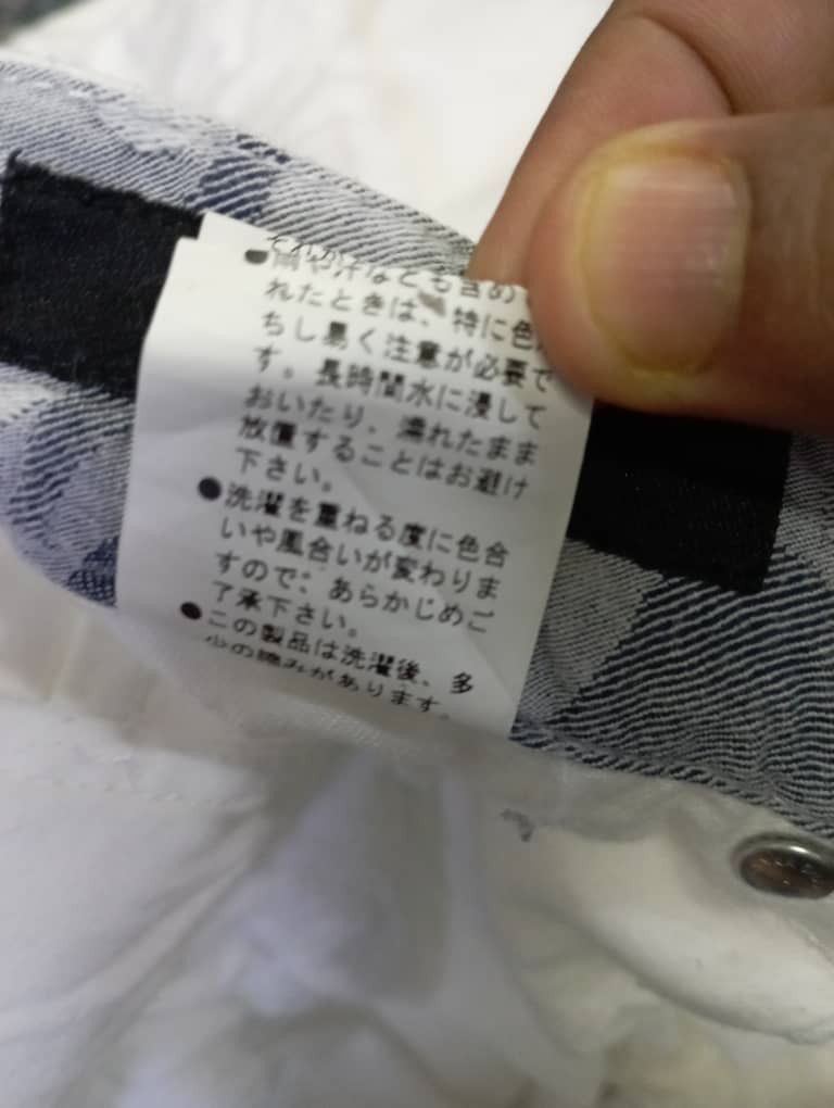Tete Homme Like New Japan White Cargo Multi pocket Lyric Pant Size US 30 / EU 46 - 11 Thumbnail