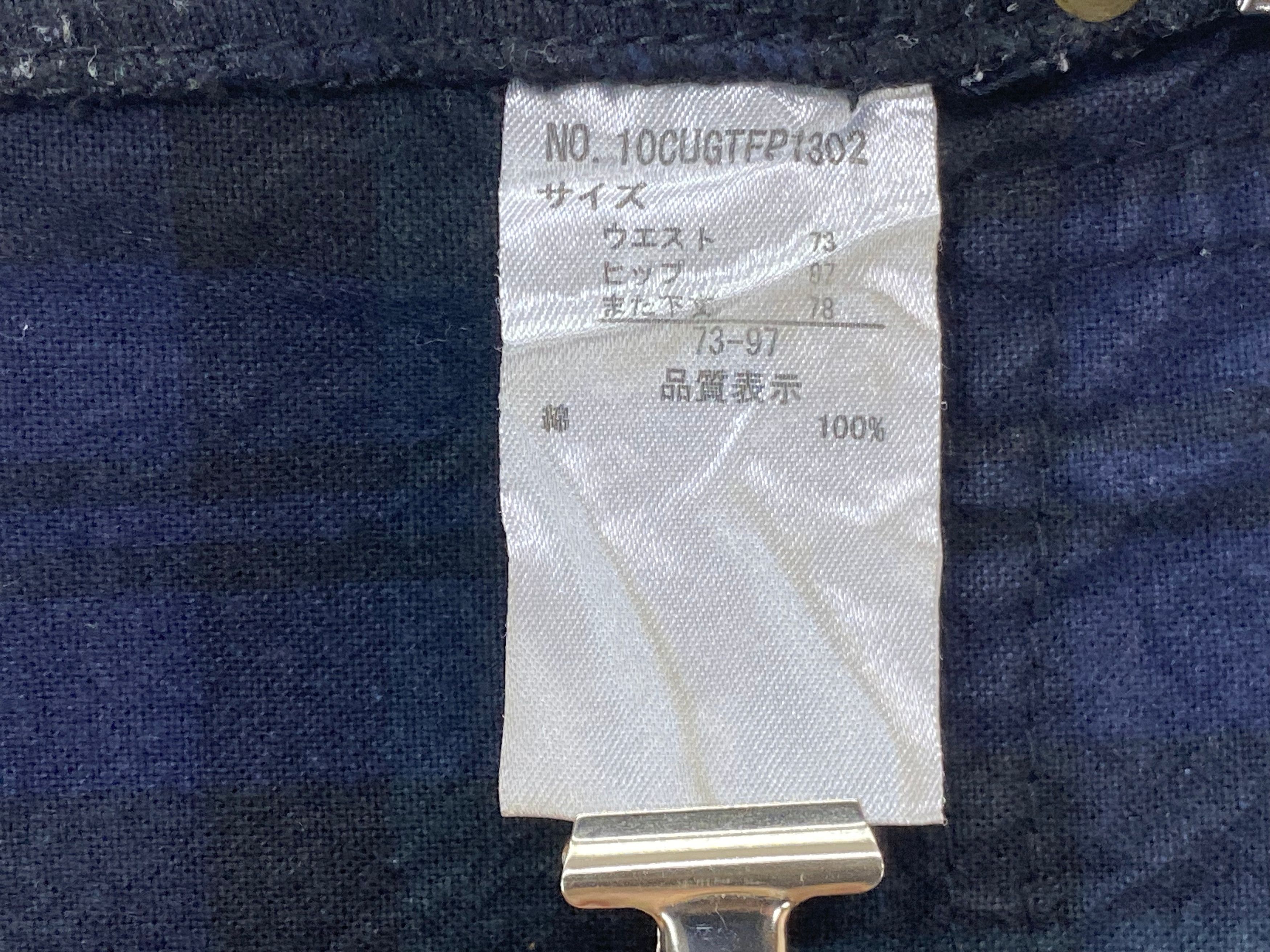 Japanese Brand Baker Pocket Carpenter Jeans Checkered Pants Size US 31 - 8 Thumbnail