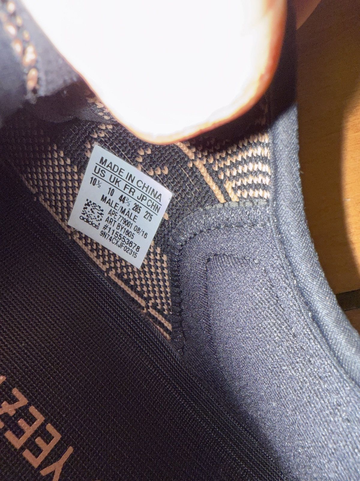 Adidas adidas Yeezy Boost 350 V2 Core Black Copper Size US 10.5 / EU 43-44 - 6 Thumbnail