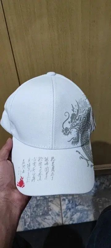 Japanese Brand White Color Dragon Printing Snapback Baseball Caps Size ONE SIZE - 4 Thumbnail