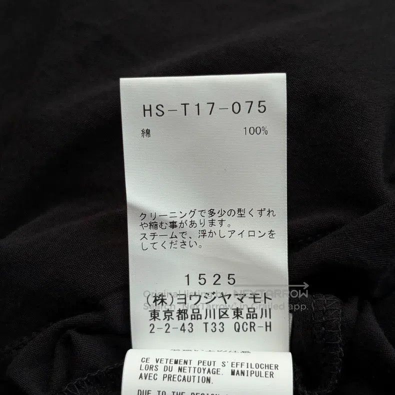Yohji Yamamoto YOHJI YAMAMOTO Asymmetric Hooded Long Cardigan Size US L / EU 52-54 / 3 - 9 Thumbnail