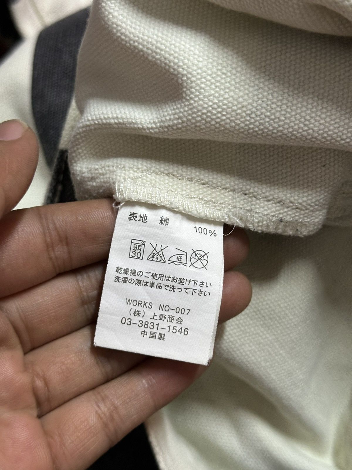 Avirex × Schott 1990 - Schott Bros NY Denim Prisoner Pant Size US 28 / EU 44 - 14 Thumbnail