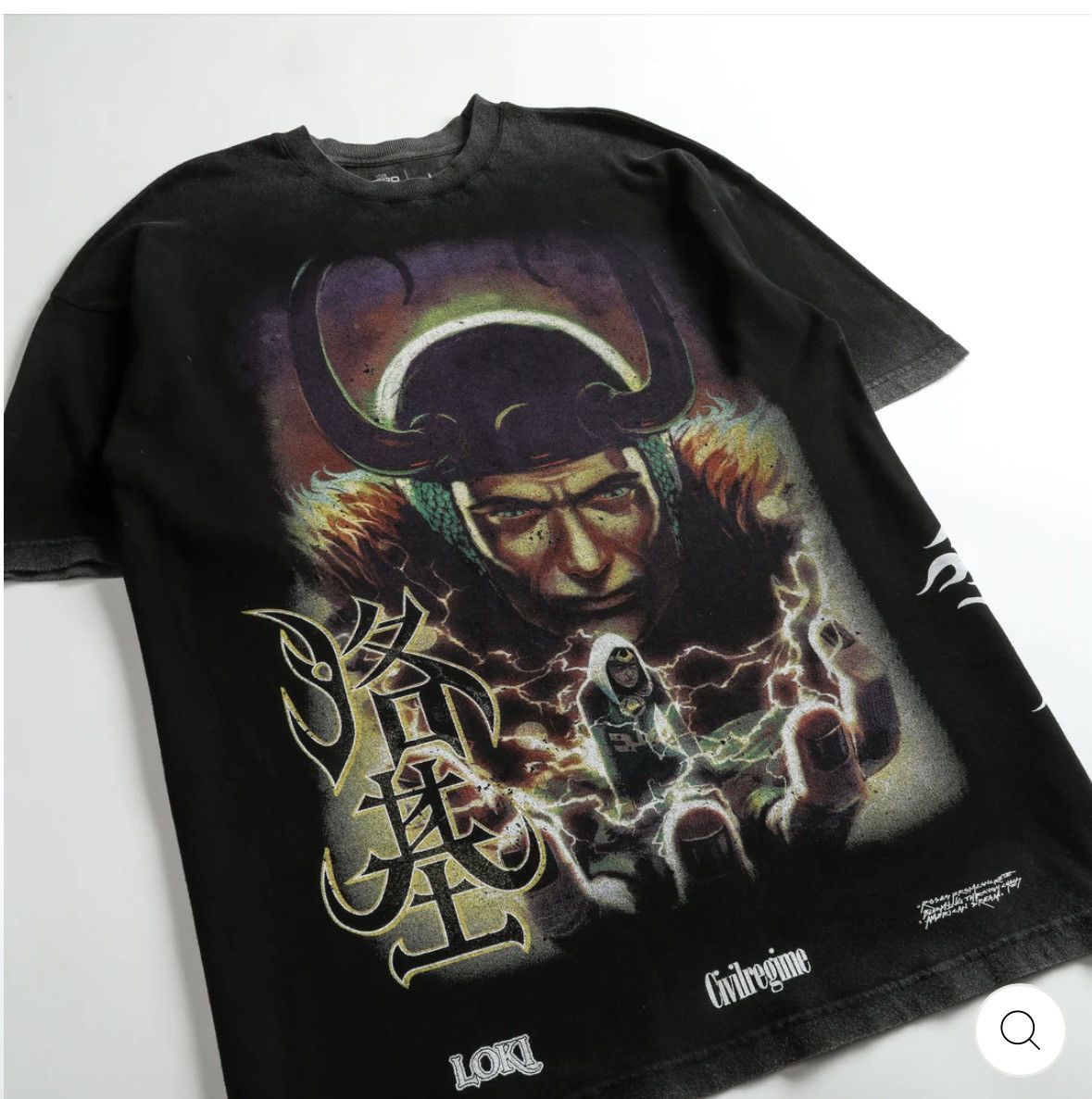 Darc Sport Marvel | Grailed