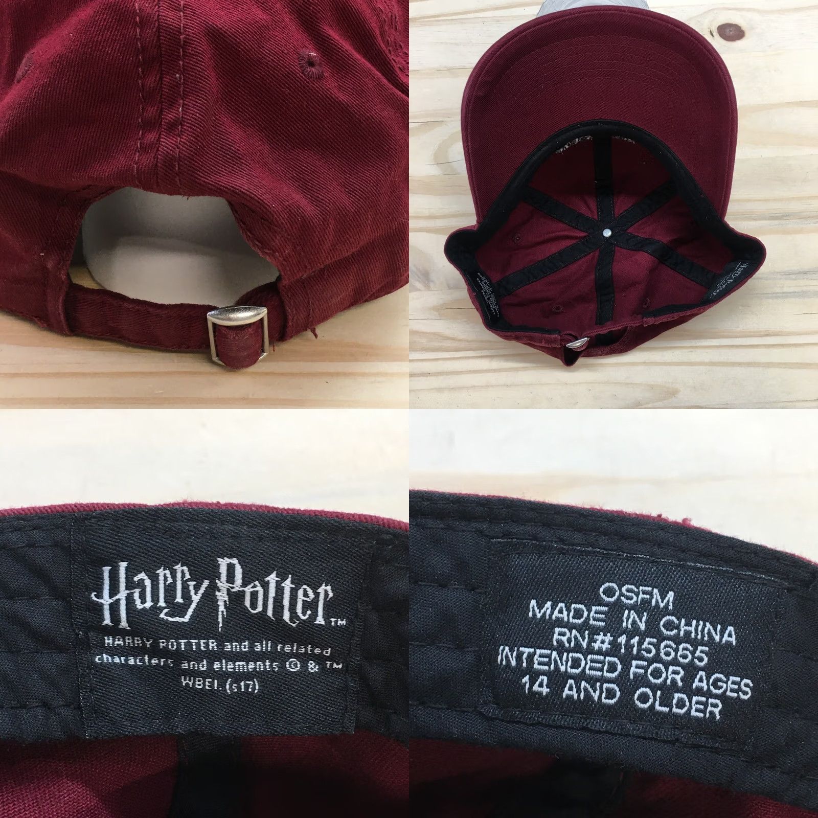 Vintage Hogwarts Harry Potter Baseball Hat Mens Red OS Curved Brim Embroidered Logo Size ONE SIZE - 8 Thumbnail