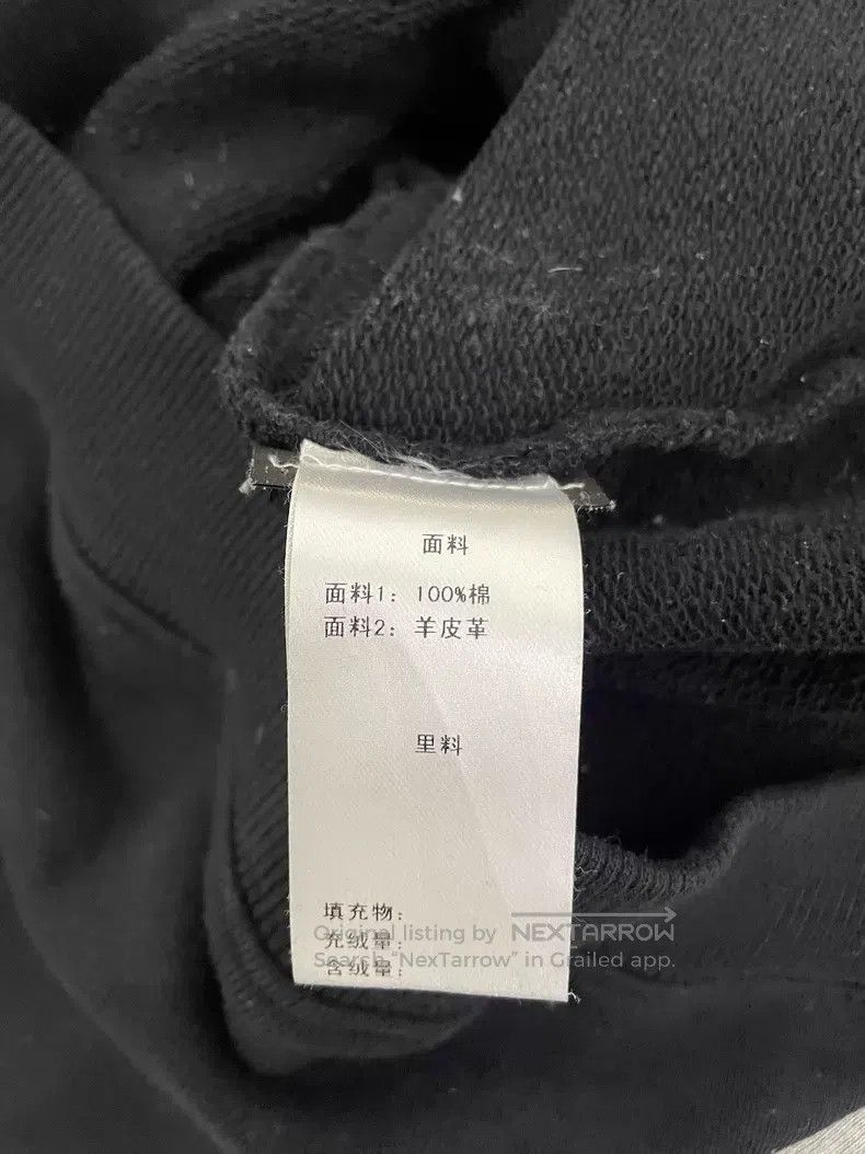 Saint Laurent Paris Saint Laurent Paris Sheepskin Patchwork Crewneck Sweatshir Size US XL / EU 56 / 4 - 5 Thumbnail