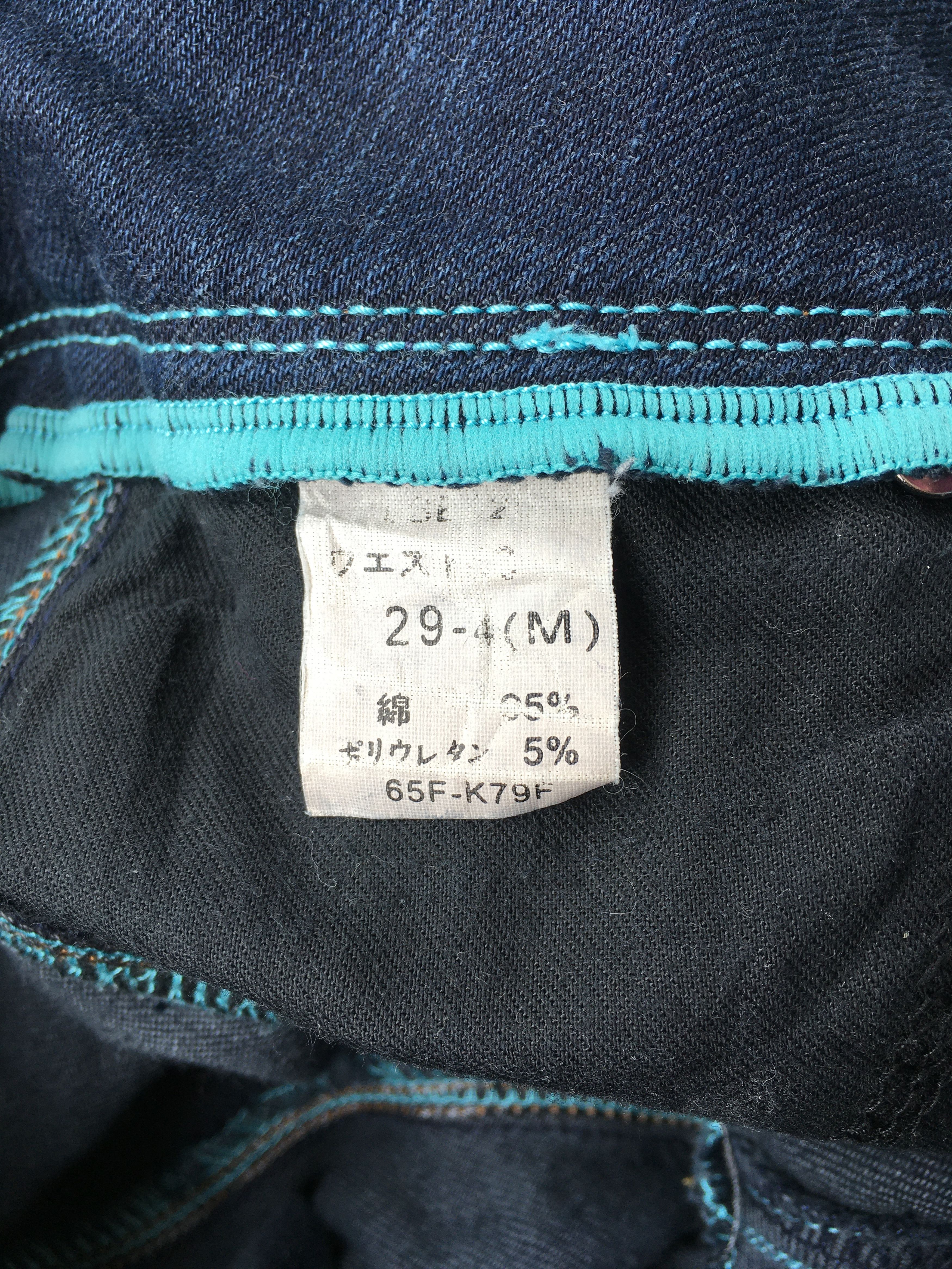 Japanese Brand Japanese Low Rise Bootcut Flare Jeans D-1223 Size 27" / US 4 / IT 40 - 12 Thumbnail
