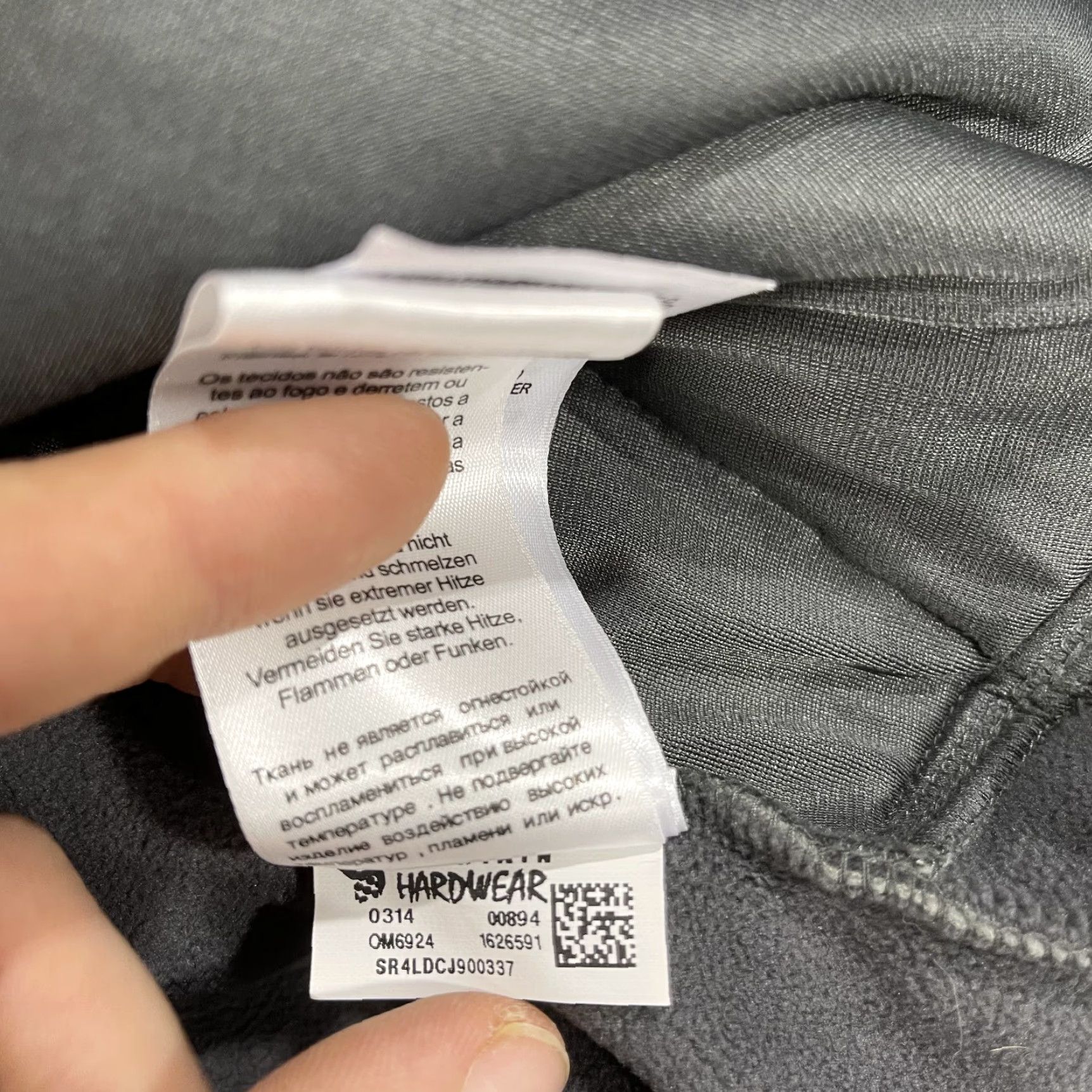 Mountain Hardwear Mountain Hardwear Jacket Mens XL Gray Full Zip Outer Shell Polyester Fleece Logo Outdoor Hiking Bomber Jacket Mens XL Gray Logo Outdoor 90s? Size US XL / EU 56 / 4 - 6 Thumbnail