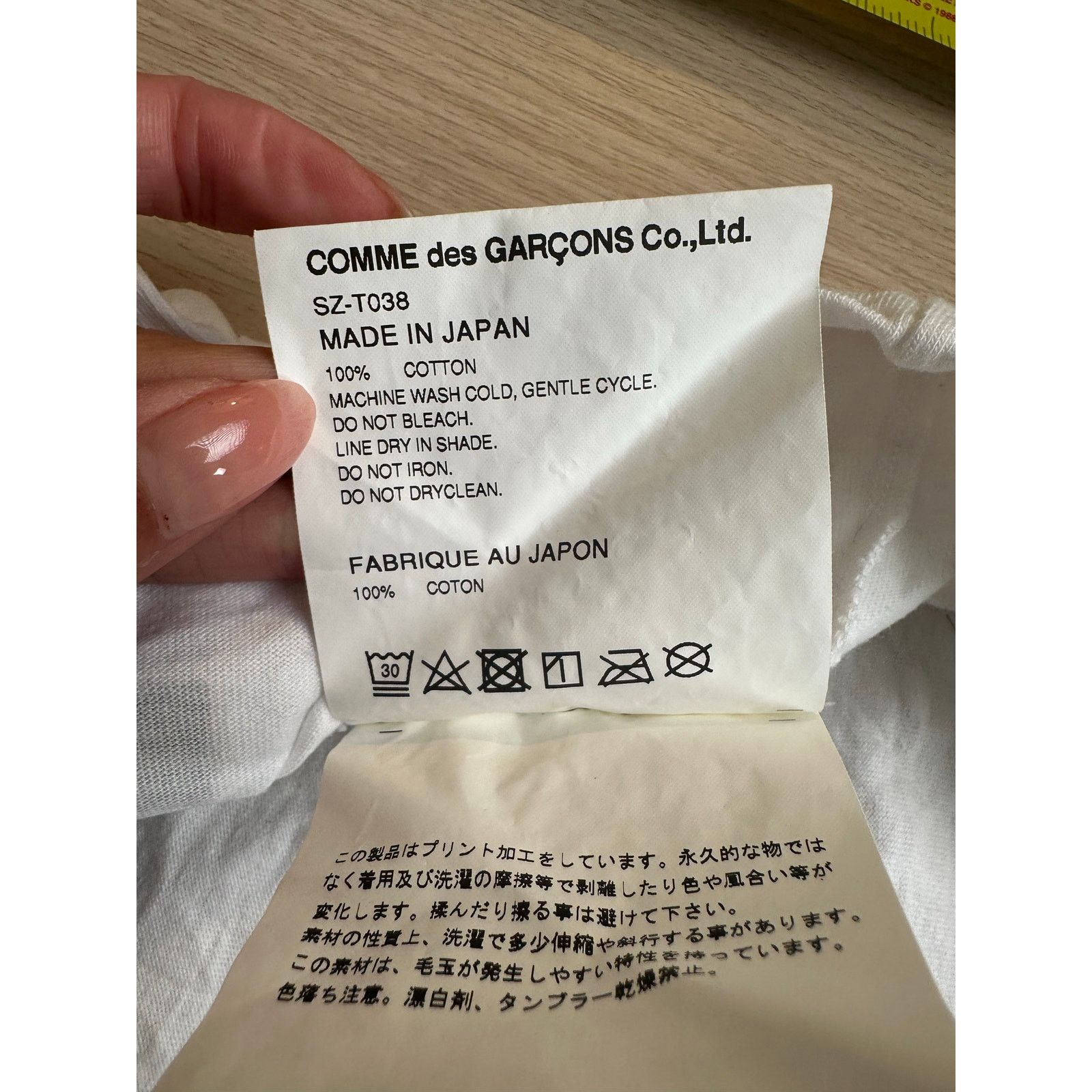 CDG by Comme des Garcons CDG x Cactus Plant Flea Market Be Kind Tee - Size S - NEW Size US S / EU 44-46 / 1 - 7 Thumbnail