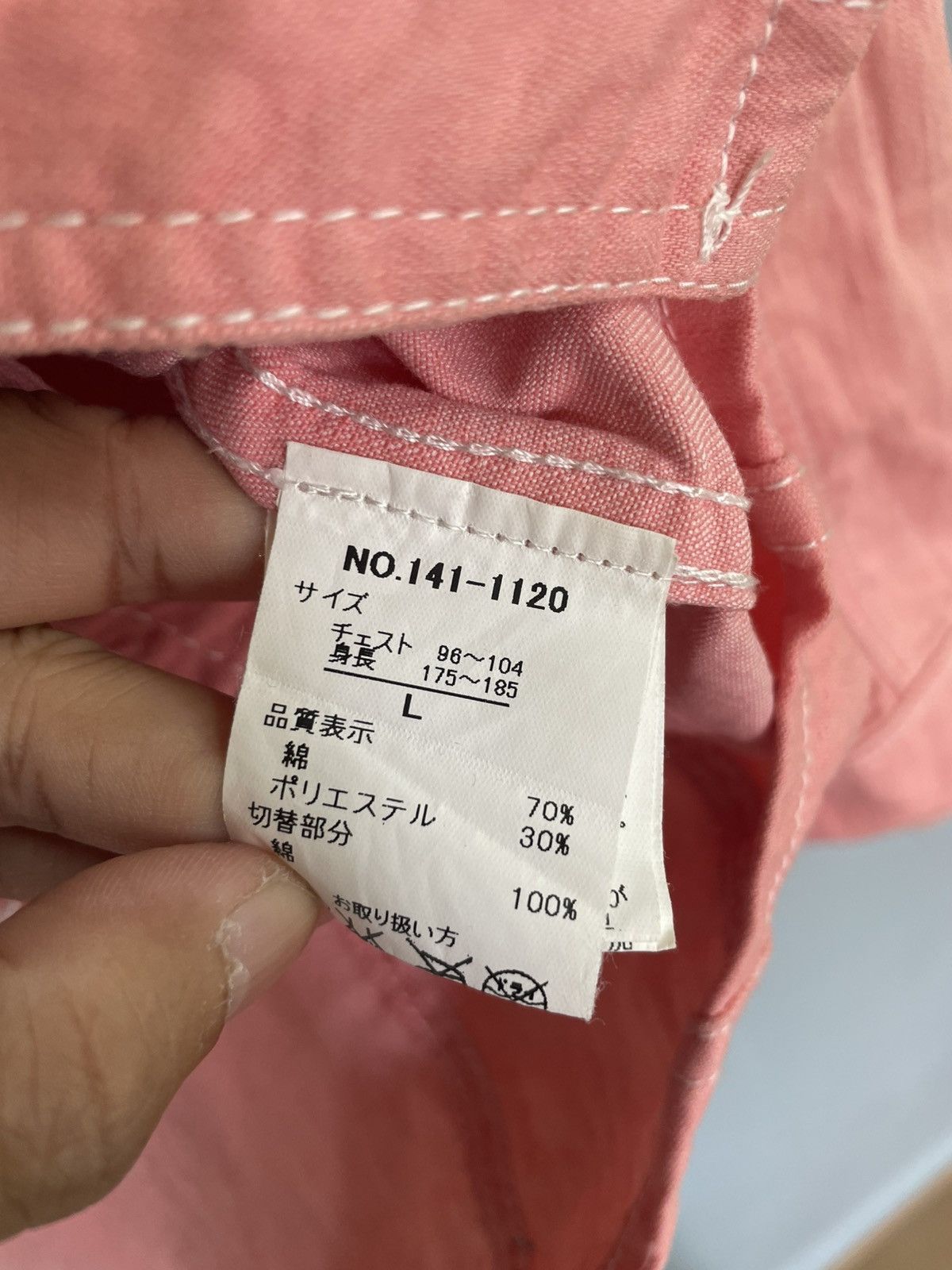 In The Attic In the attic button up jacket Size L / US 10 / IT 46 - 8 Thumbnail