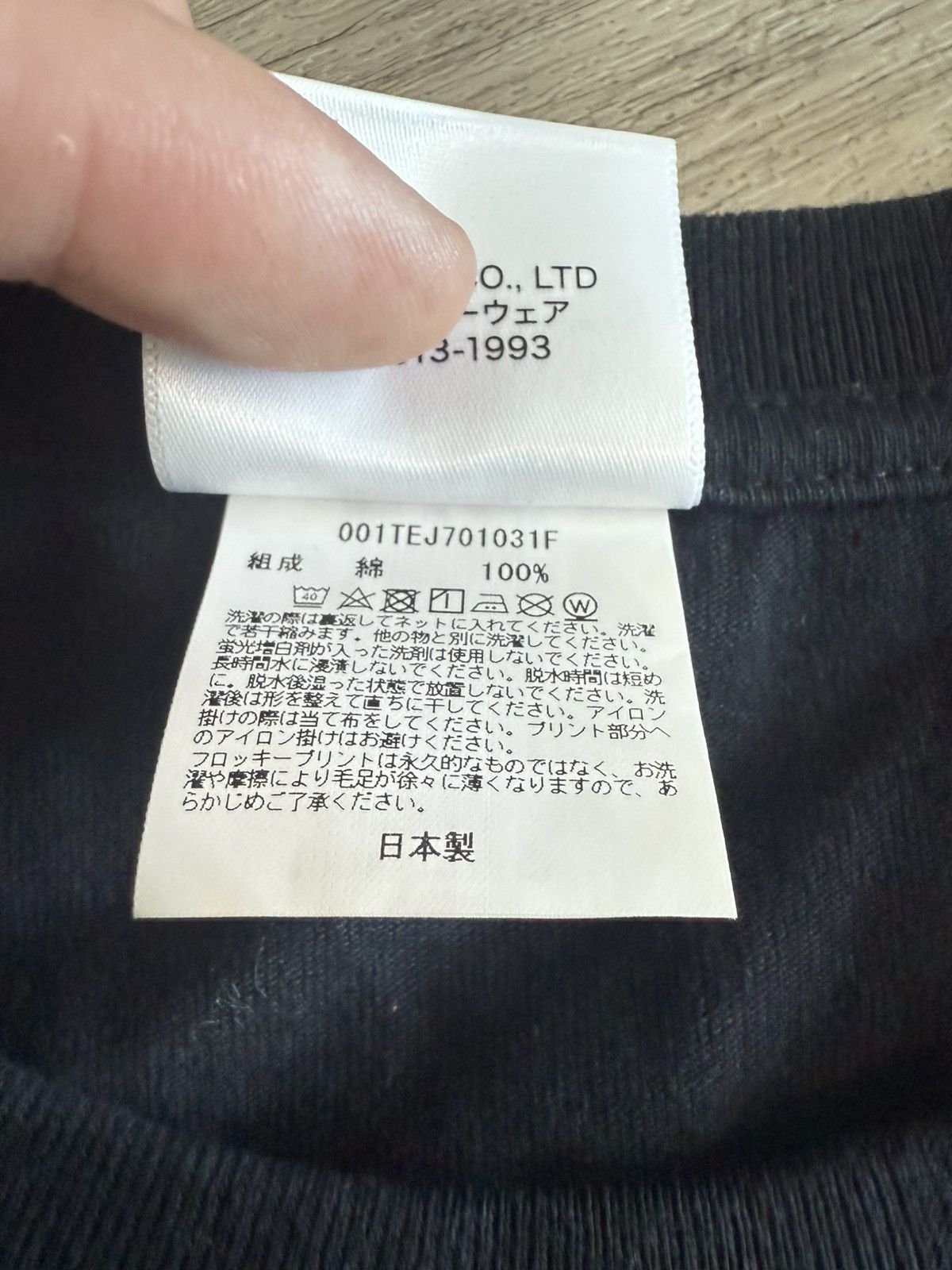 Bape Bape Holiday Tee Size US XL / EU 56 / 4 - 8 Thumbnail