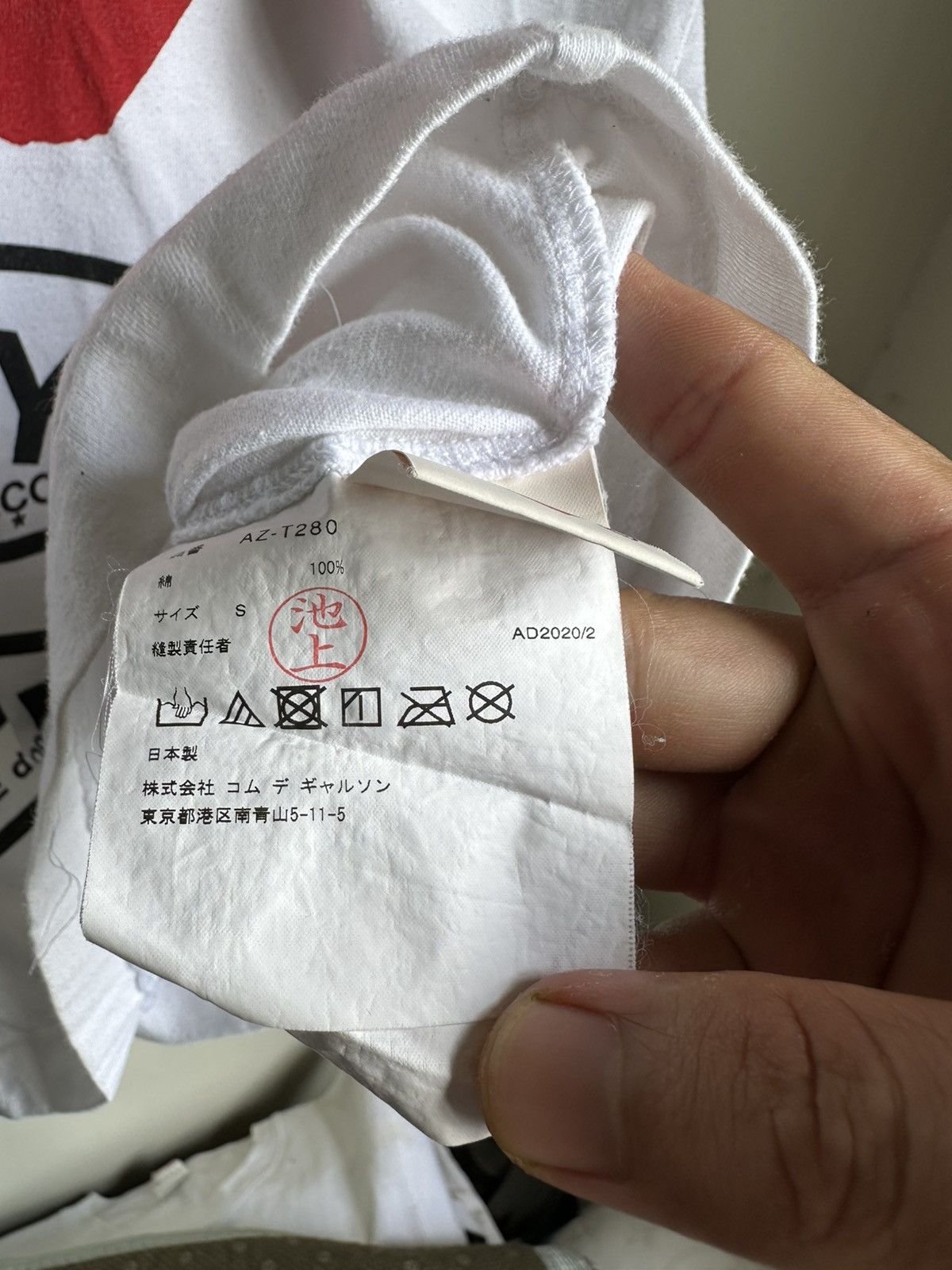 CDG by Comme des Garcons CDG Play Tshirt Size US XS / EU 42 / 0 - 10 Thumbnail