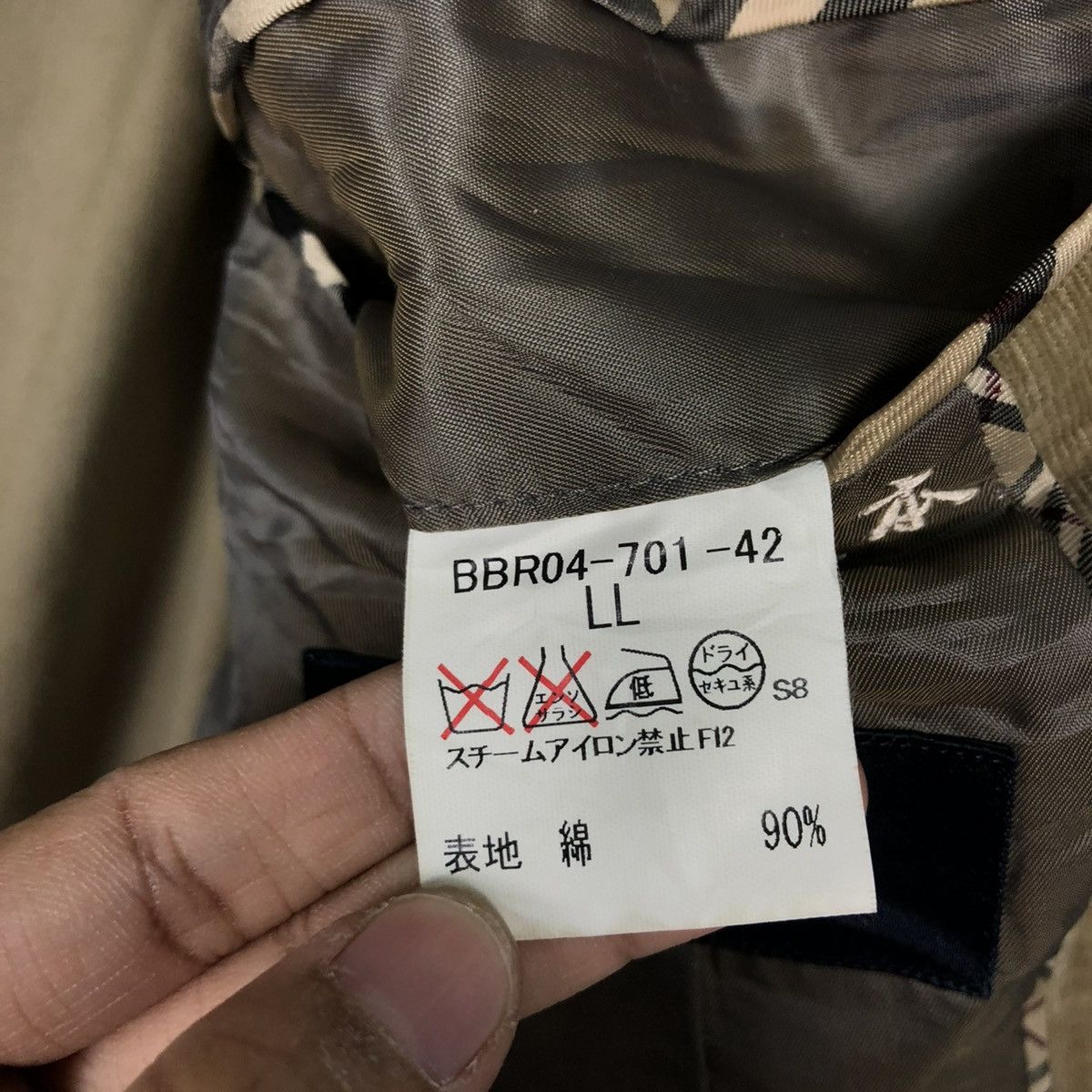 Burberry 🔥VINTAGE CORDUROY CHORE JACKET BURBERRY LONDON Size US M / EU 48-50 / 2 - 20 Thumbnail