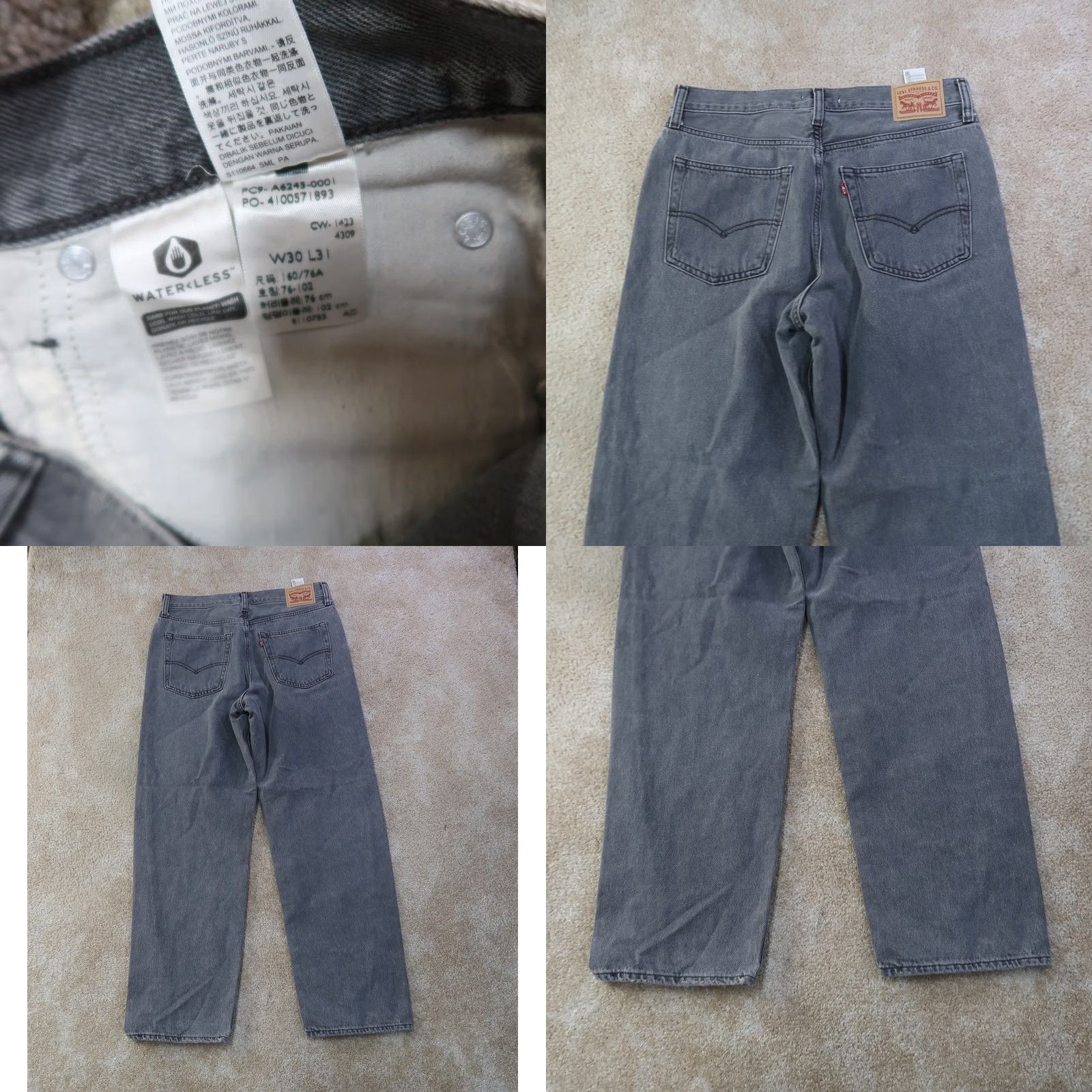 Levi's VINTAGE Levi's 94 Jeans Women Baggy High Rise Button Fly Gray Denim 30 Inseam 30 5-Pocket Womens Jeans 90s Classic American Size 30" / US 8 / IT 44 - 8 Thumbnail