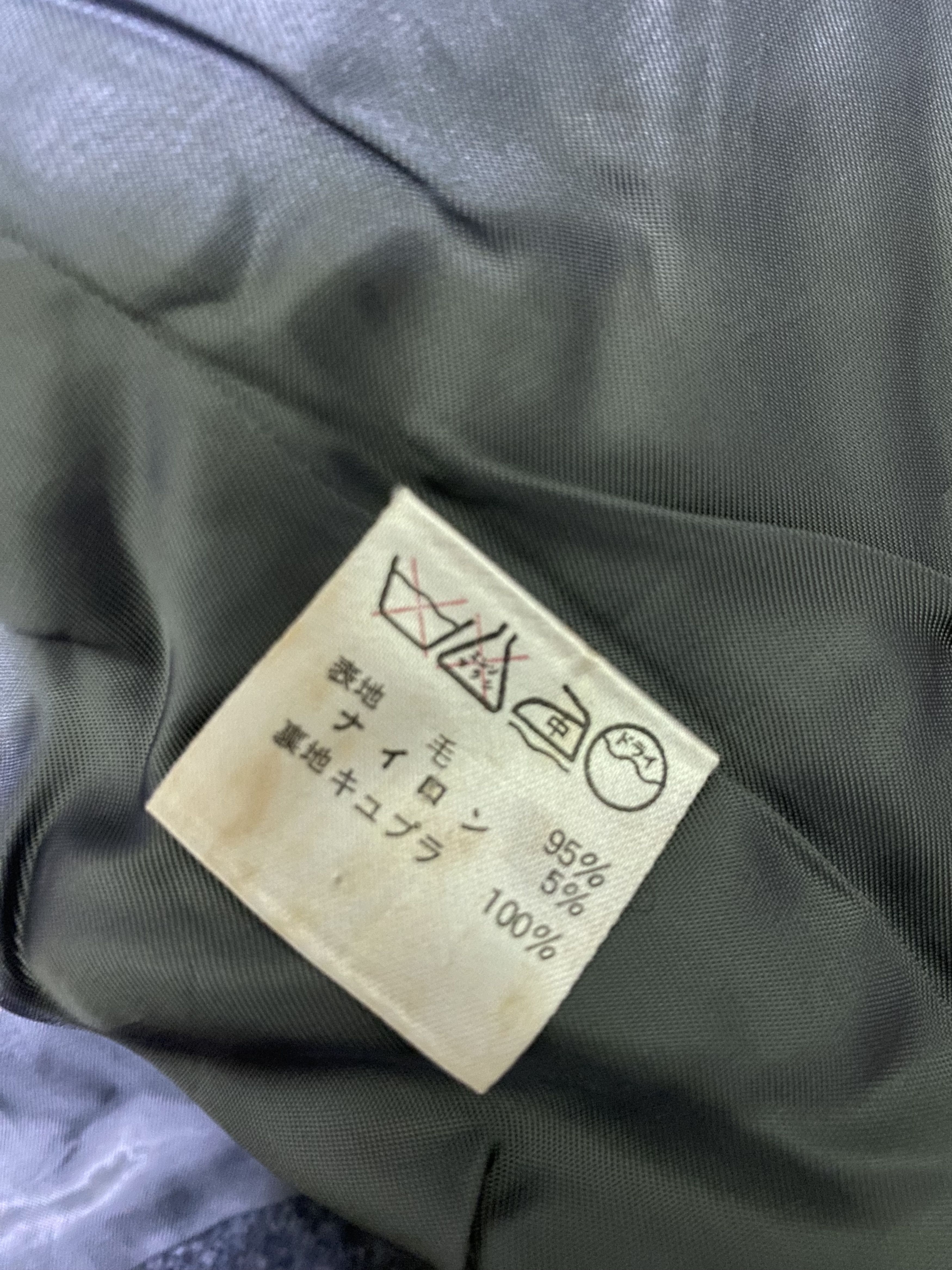 Issey Miyake vintage 80s I.S. issey sport Size M / US 6-8 / IT 42-44 - 12 Thumbnail