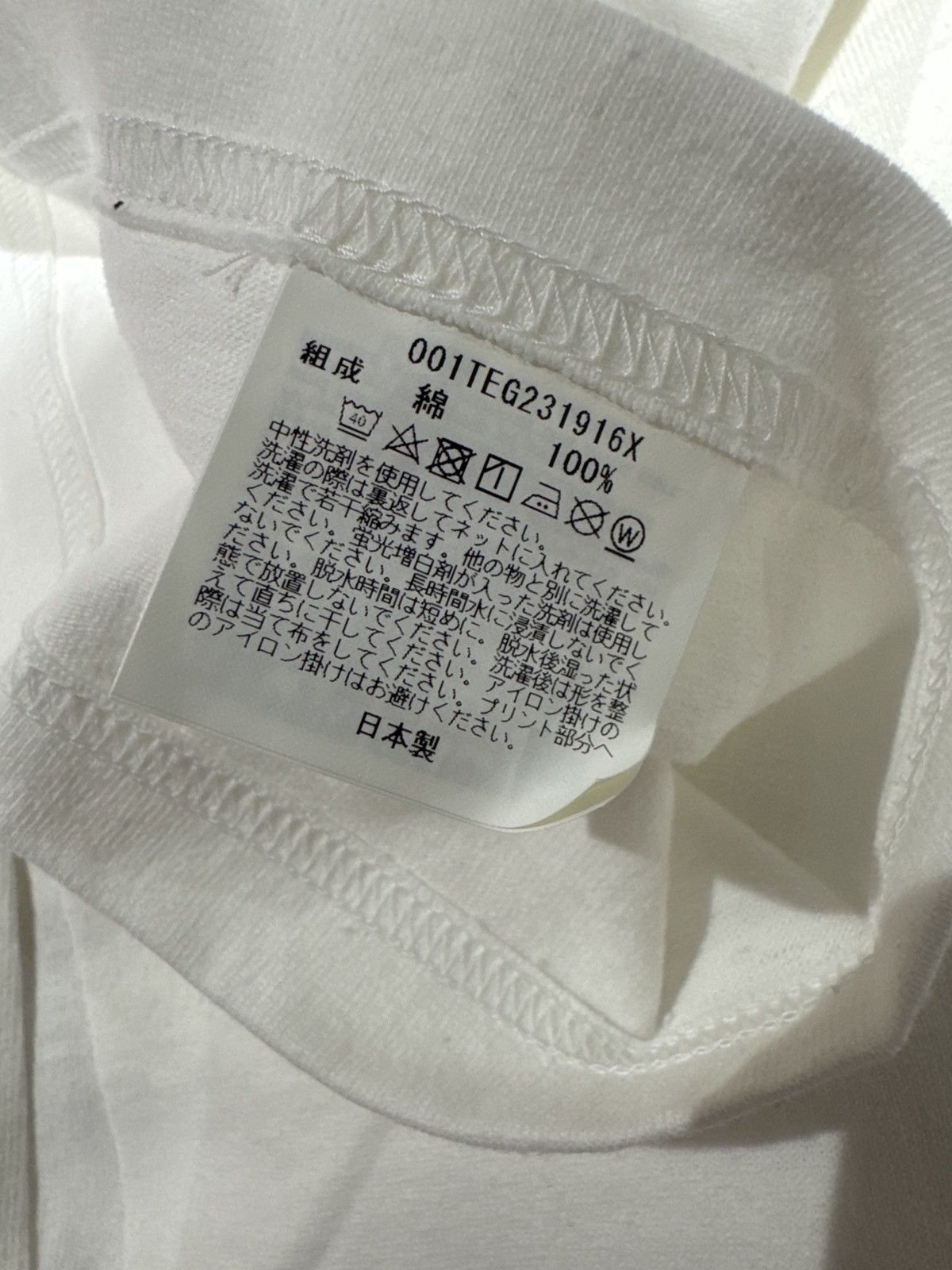 Bape × October's Very Own Bape x OVO Ape Head Tee White Size US L / EU 52-54 / 3 - 8 Thumbnail