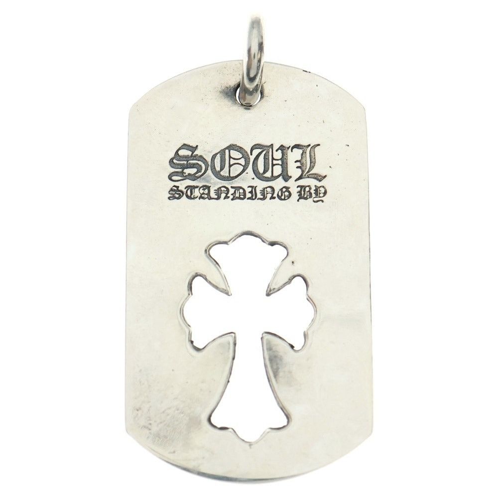 Chrome Hearts CHROME HEARTS Kyosuke Himuro Dog Tag Necklace Size ONE SIZE - 1 Thumbnail