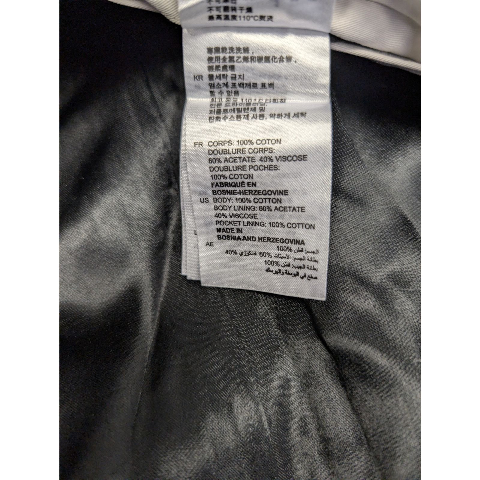 Sandro o1rshd1 CC20 short trench coat in a light beige Size US M / EU 48-50 / 2 - 19 Thumbnail