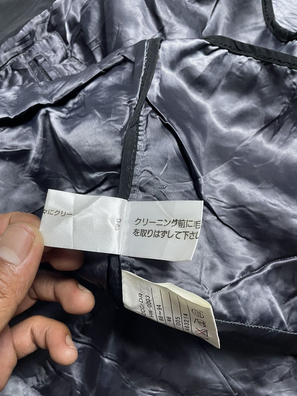 14th Addiction × If Six Was Nine × Le Grande Bleu (L.G.B.) Cerruti 1881 - Military Gothic Dystopian Jacket Size US M / EU 48-50 / 2 - 11 Thumbnail
