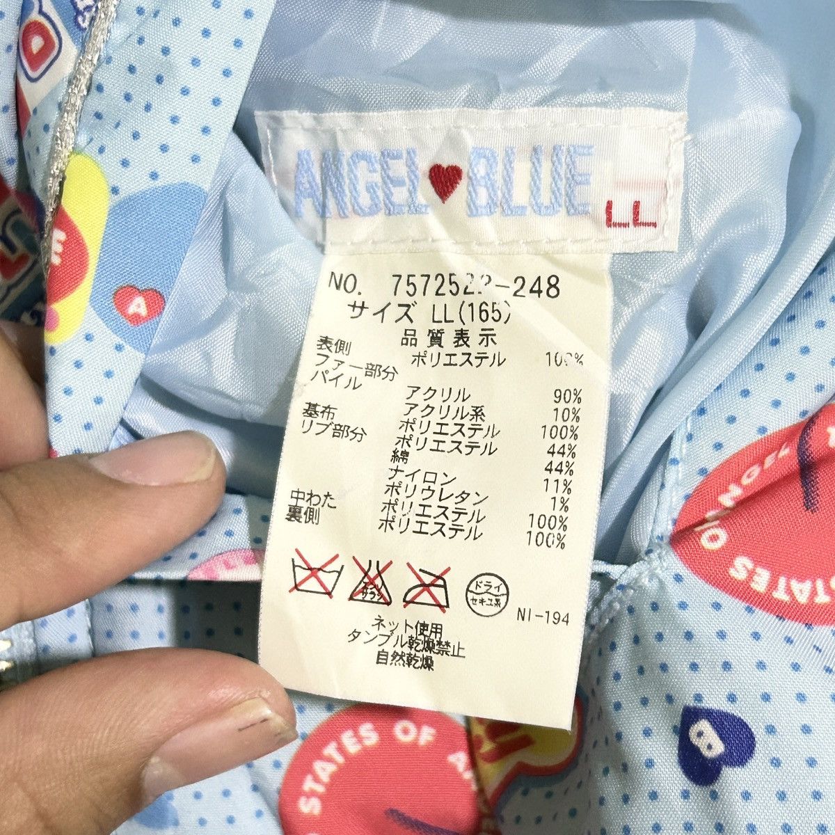 Angel Blue × Hysteric Glamour × Japanese Brand 1990s Angle Blue - Reversible Puffer Jacket Size US S / EU 44-46 / 1 - 18 Thumbnail