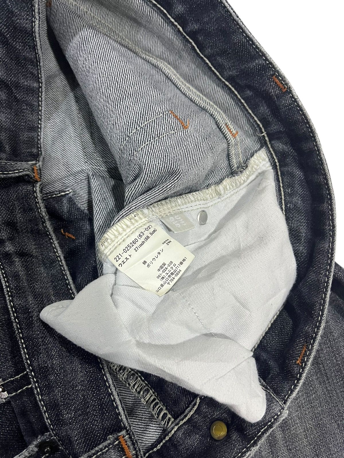 If Six Was Nine FLARE💥 JAPANESE BRAND UNIQLO WASHED Y2K BLACK JEANS Size 31" - 6 Thumbnail