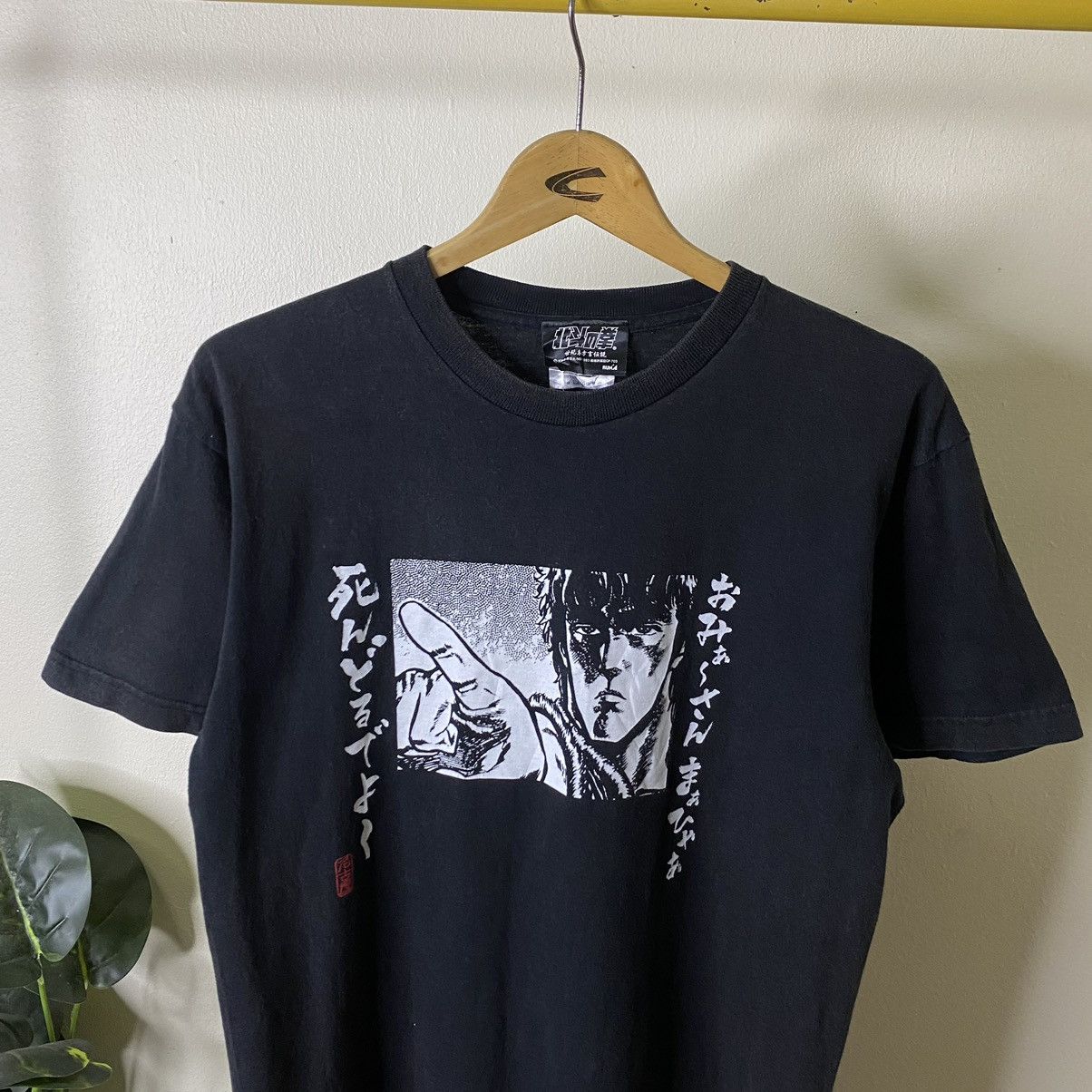 Anime Vintage 2000s Fist Of The North Star Kenshiro Anime Tee Size US M / EU 48-50 / 2 - 2 Thumbnail
