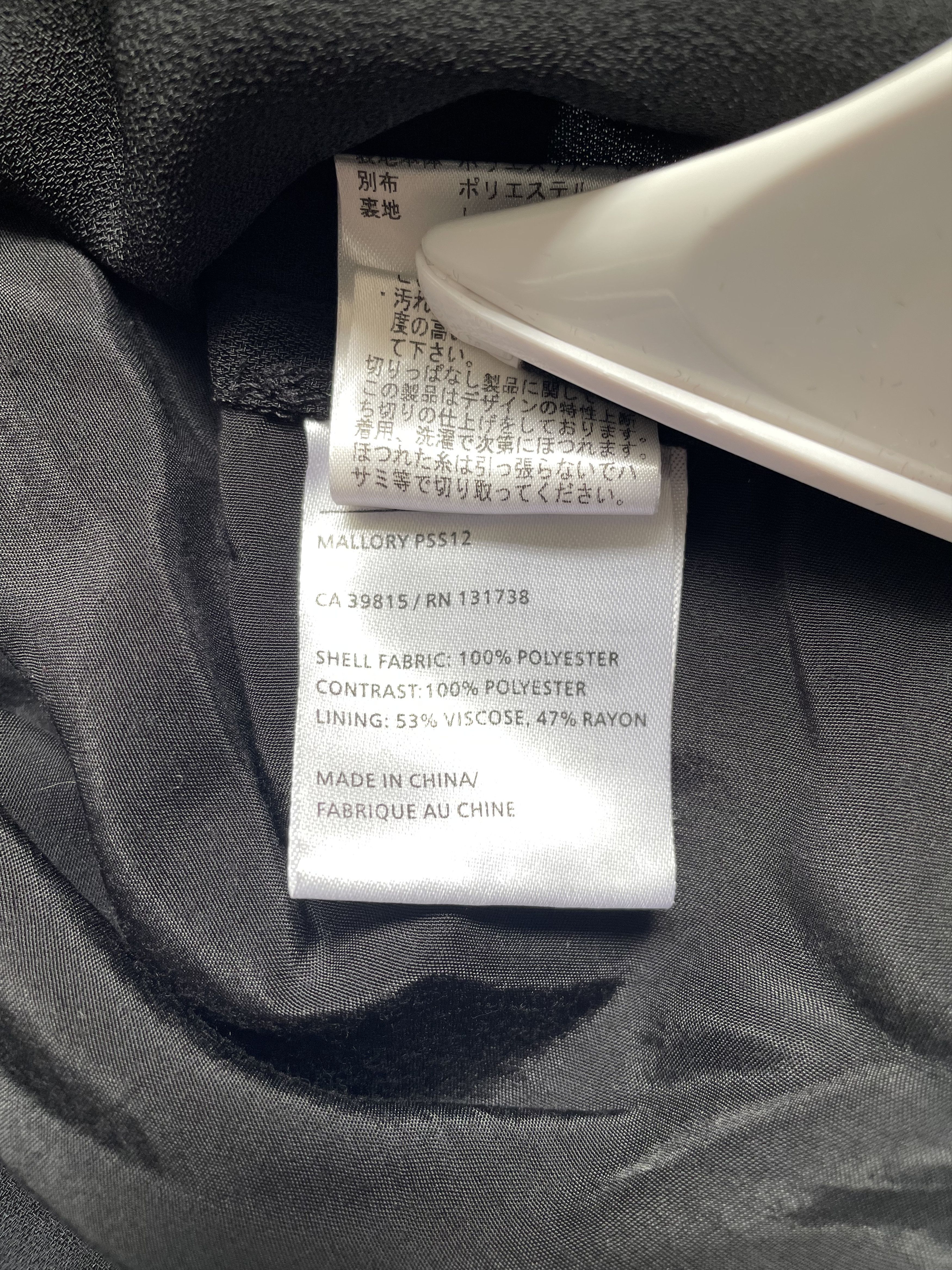 Acne Studios Black Draped Dress | Size 34 UK6 Xsmall Size XS / US 0-2 / IT 36-38 - 6 Thumbnail