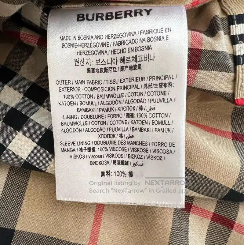 Burberry Burberry Military Green Women's Trench Coat. Size M / US 6-8 / IT 42-44 - 4 Thumbnail