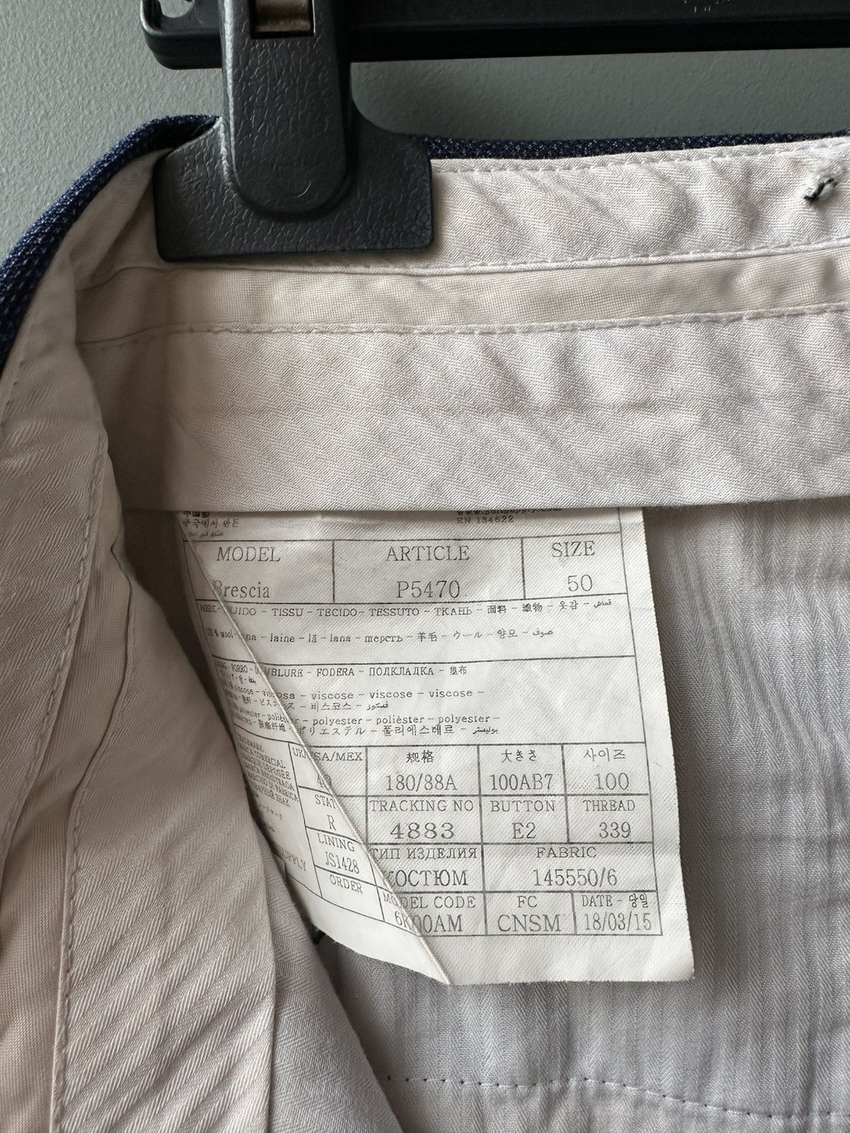 Suitsupply Suitsupply Lazio Single Breasted Navy S110 Size 42R - 10 Thumbnail