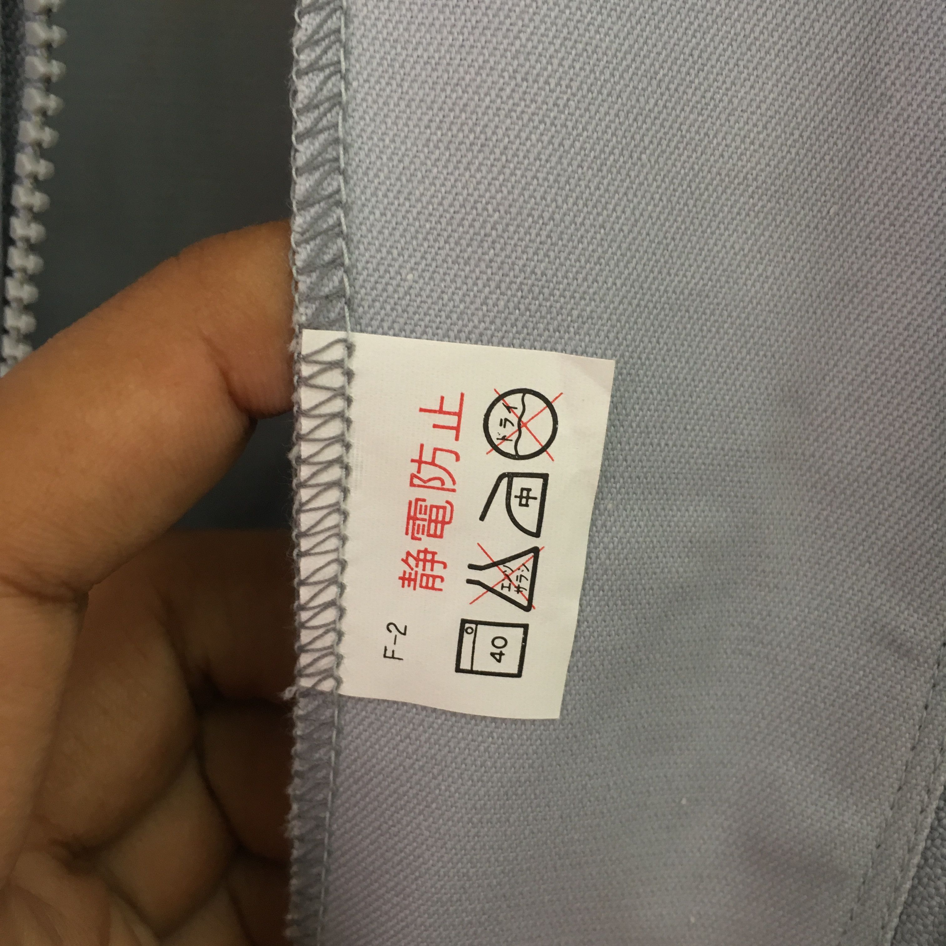 Japanese Brand Size M Overall Jacket - 1777 Size US M / EU 48-50 / 2 - 13 Thumbnail
