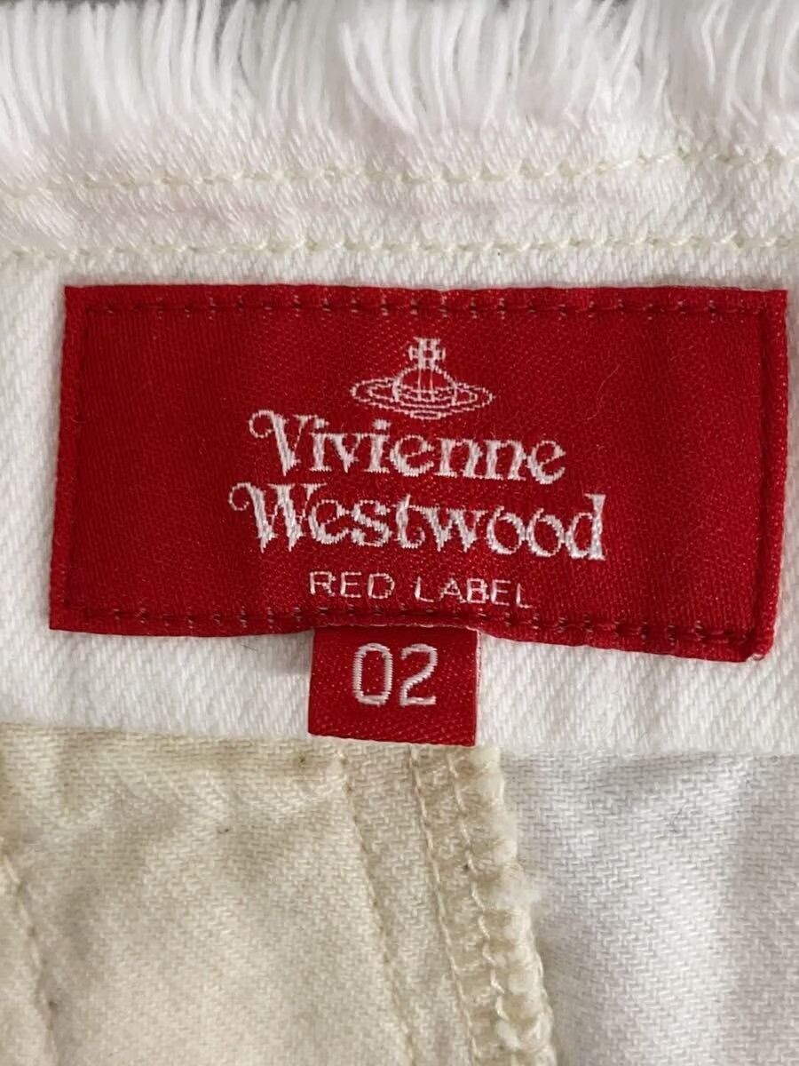 Vivienne Westwood Fringe Skirt Size 26" / US 2 / IT 38 - 4 Thumbnail