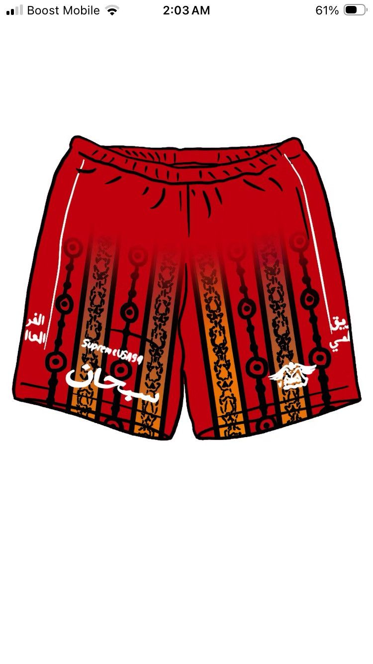 Supreme Supreme Arabic Logo Soccer Short Size US 34 / EU 50 - 5 Thumbnail