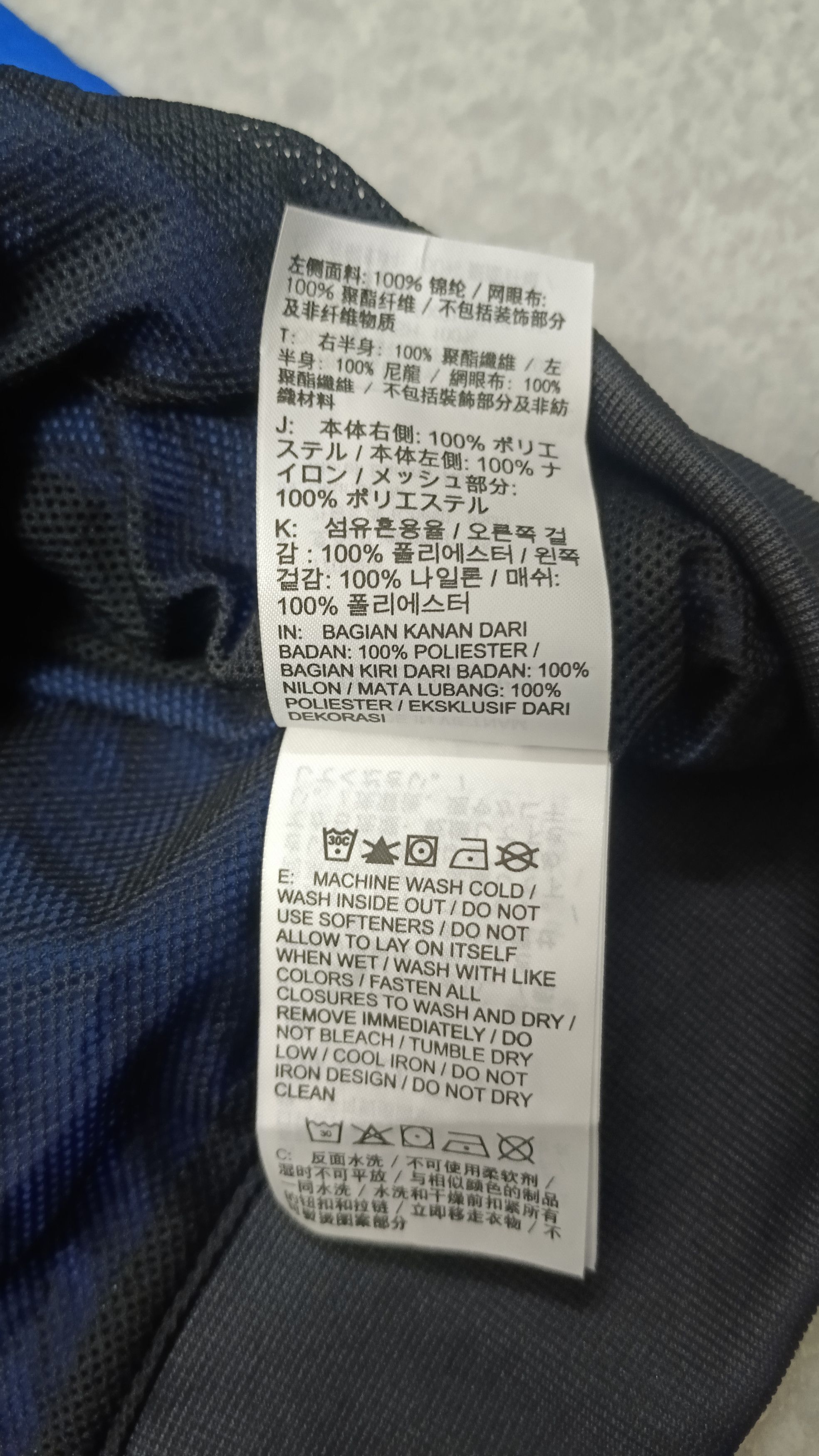 Nike Nike Essentials Woven Colourblock Windrunner Size US M / EU 48-50 / 2 - 14 Thumbnail
