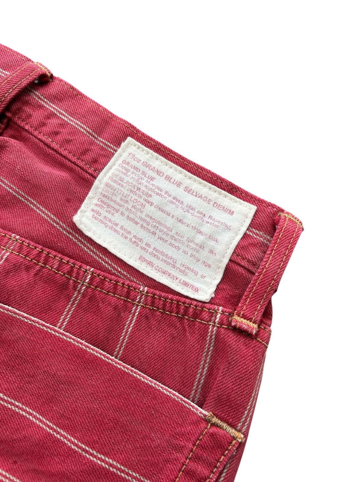 Kapital VINTAGE EDWIN 505 SELVEDGE STRIPE FLARE DENIM JEANS Size US 29 - 6 Thumbnail