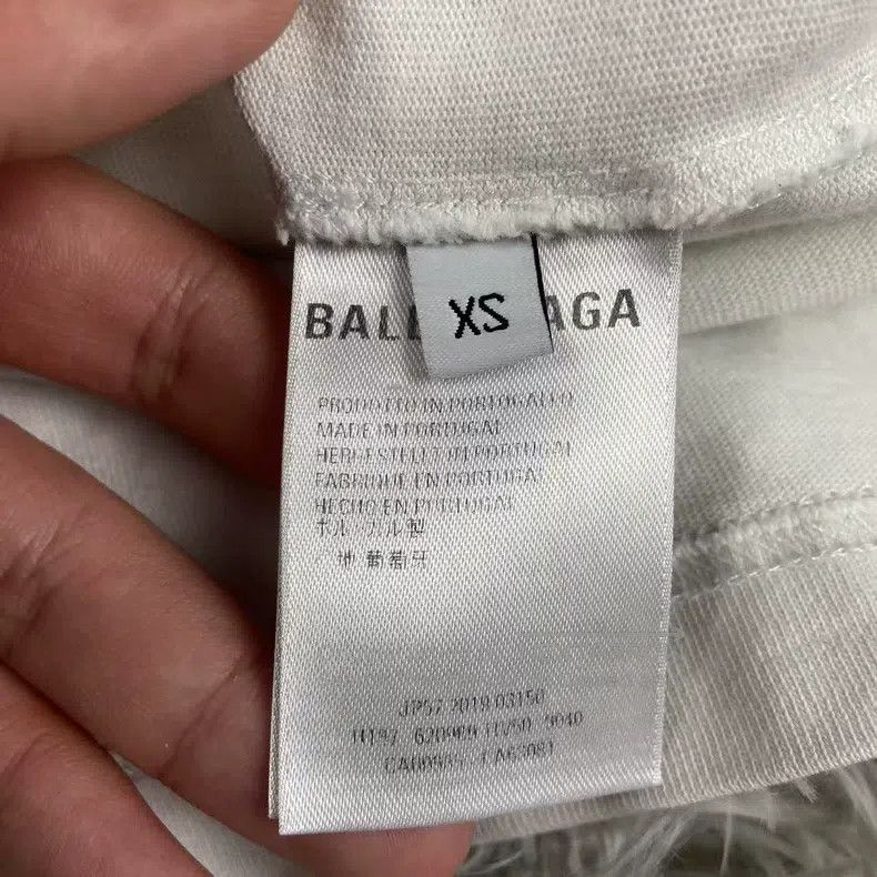 Balenciaga Balenciaga Email logo short-sleeve Size US XS / EU 42 / 0 - 2 Thumbnail