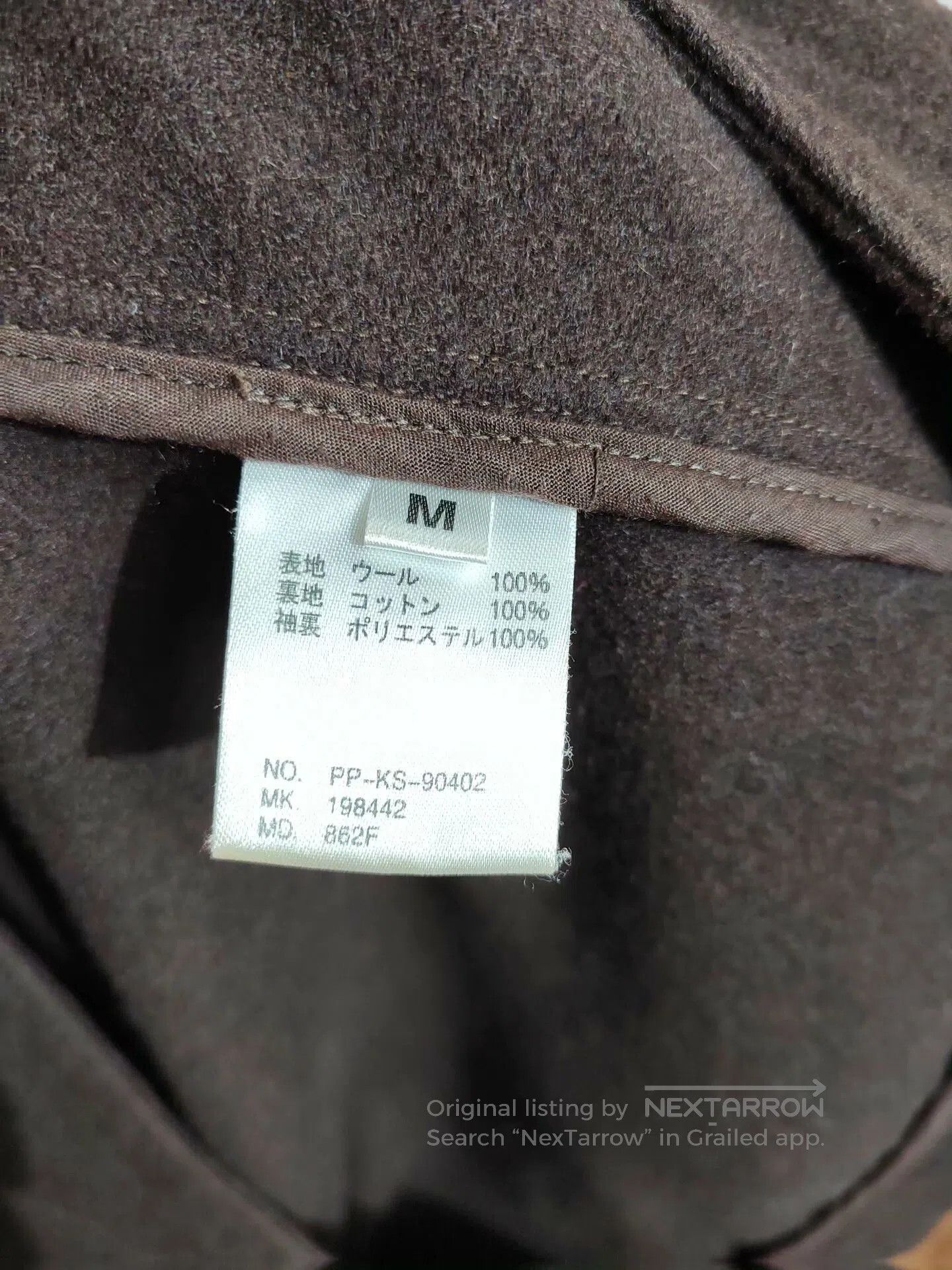 Paul Smith Paul Smith Wool Coat Size M. Size US M / EU 48-50 / 2 - 5 Thumbnail