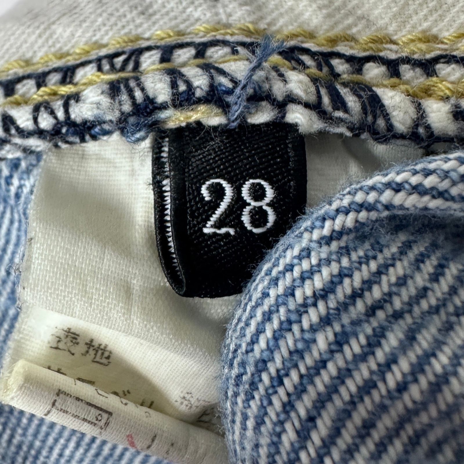 Hysteric Glamour Selvedge Repaired Light Wash Denim Size US 28 / EU 44 - 16 Thumbnail