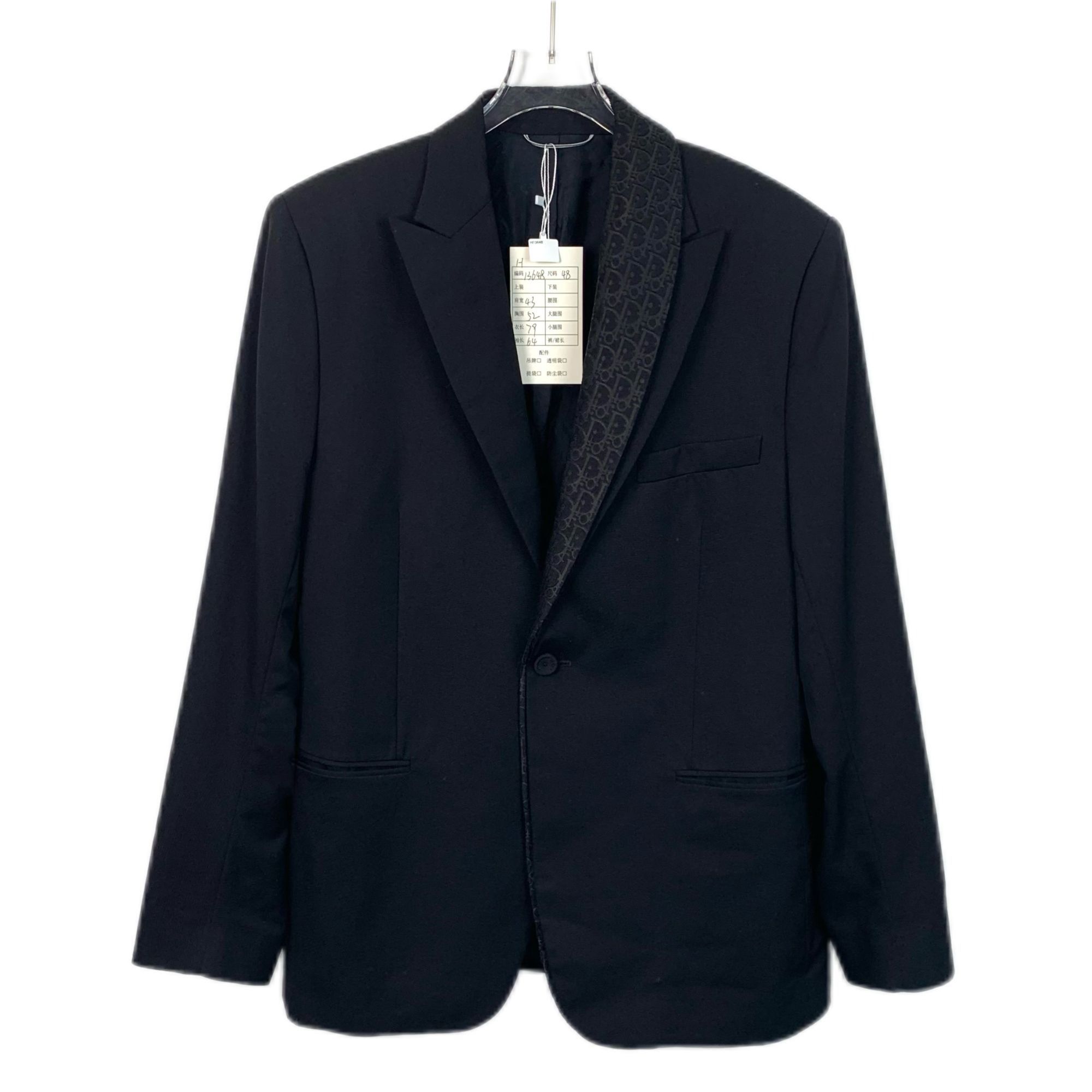 Dior Dior Mens Wool Blend Black Blazer With Patterned Lapel Size US M / EU 48-50 / 2 - 1 Thumbnail