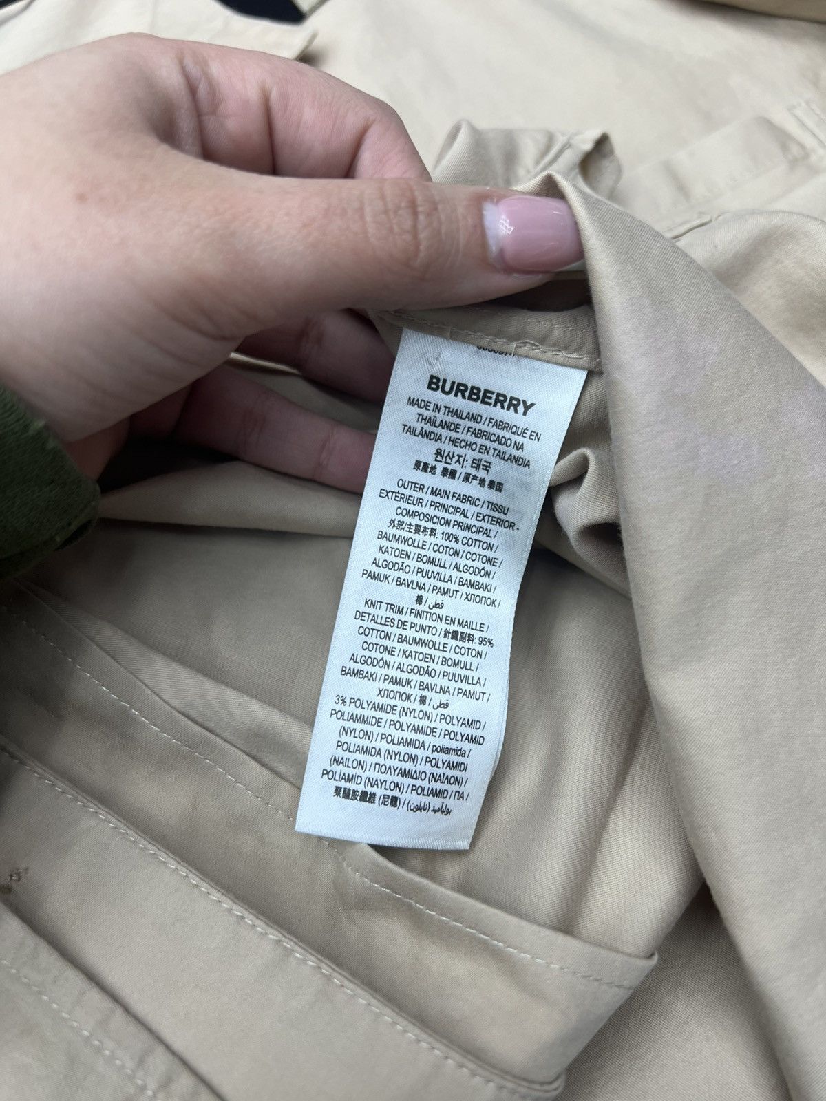 Burberry Burberry Beige Polo Short Sleeve Size US XL / EU 56 / 4 - 9 Thumbnail