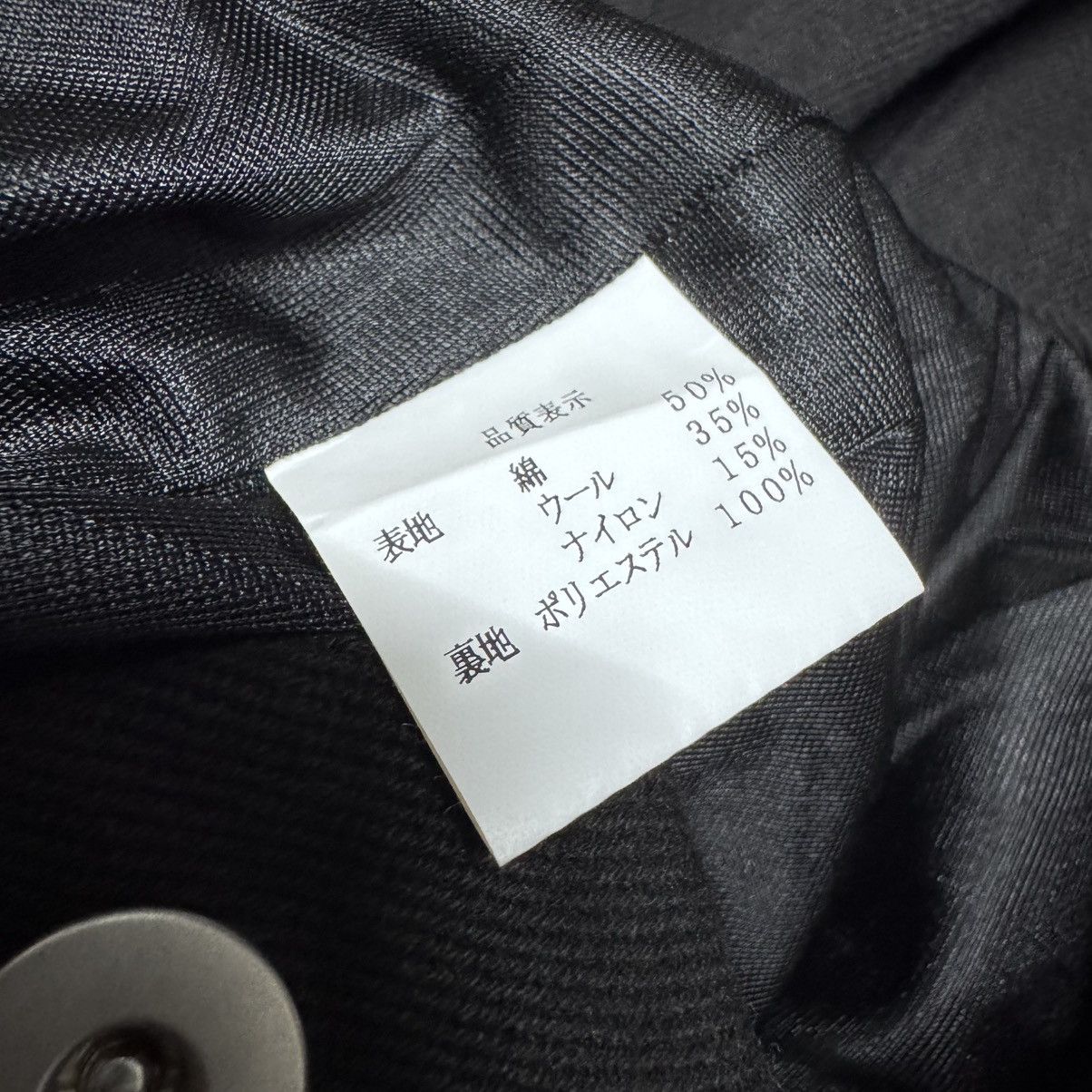 Julius LAID BACK Bondage Double Knee Carpenter Pants Size US 30 / EU 46 - 22 Thumbnail