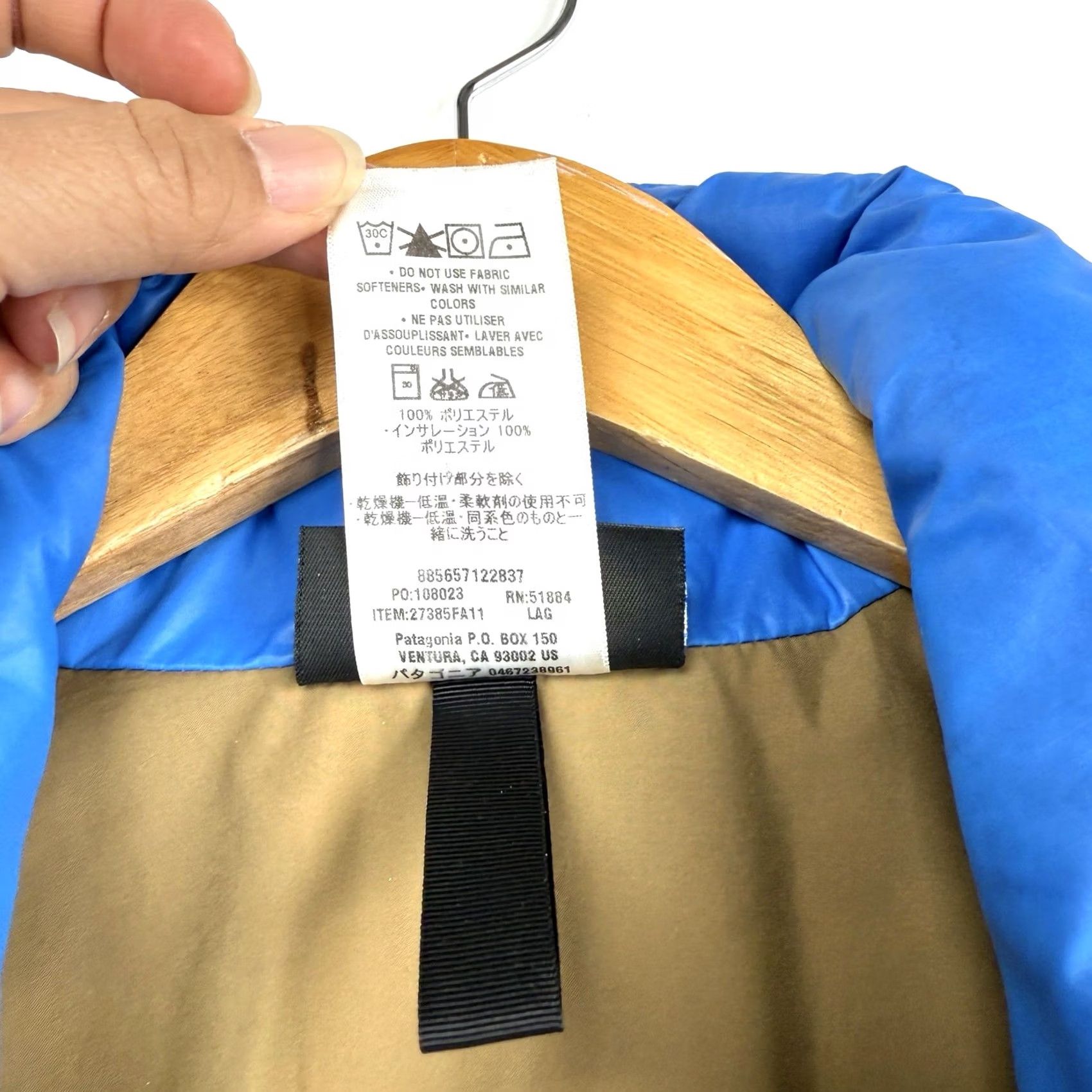 Patagonia Patagonia Lidia Vest Womens Large Blue Quilted Puff Insulated Packable Zipper Pockets Stand-Up Collar Mid-Length Sleeveless Casual Outdoor Travel Size L / US 10 / IT 46 - 5 Thumbnail